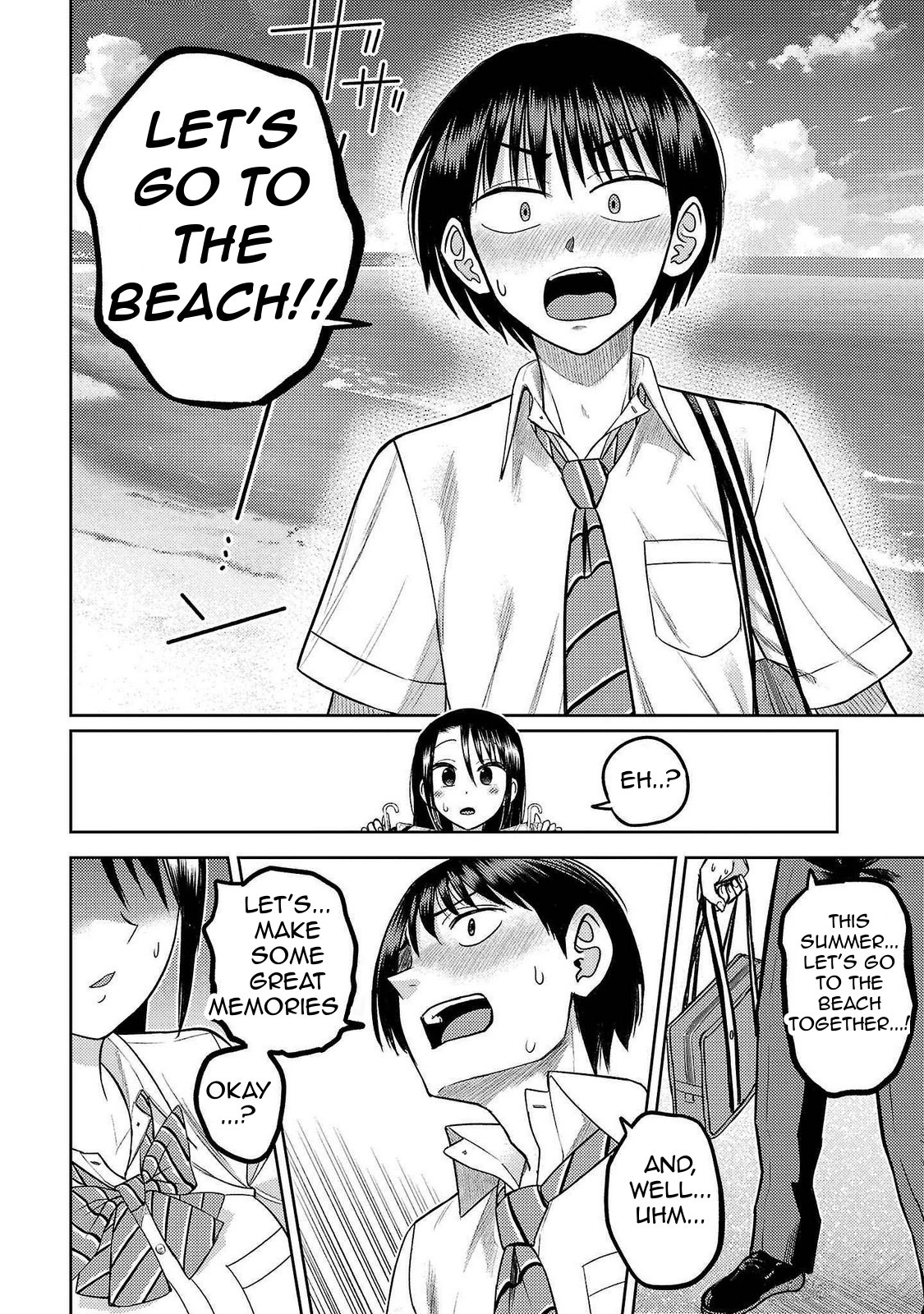 Read Name. chapter 14 image 20 on Lezhin