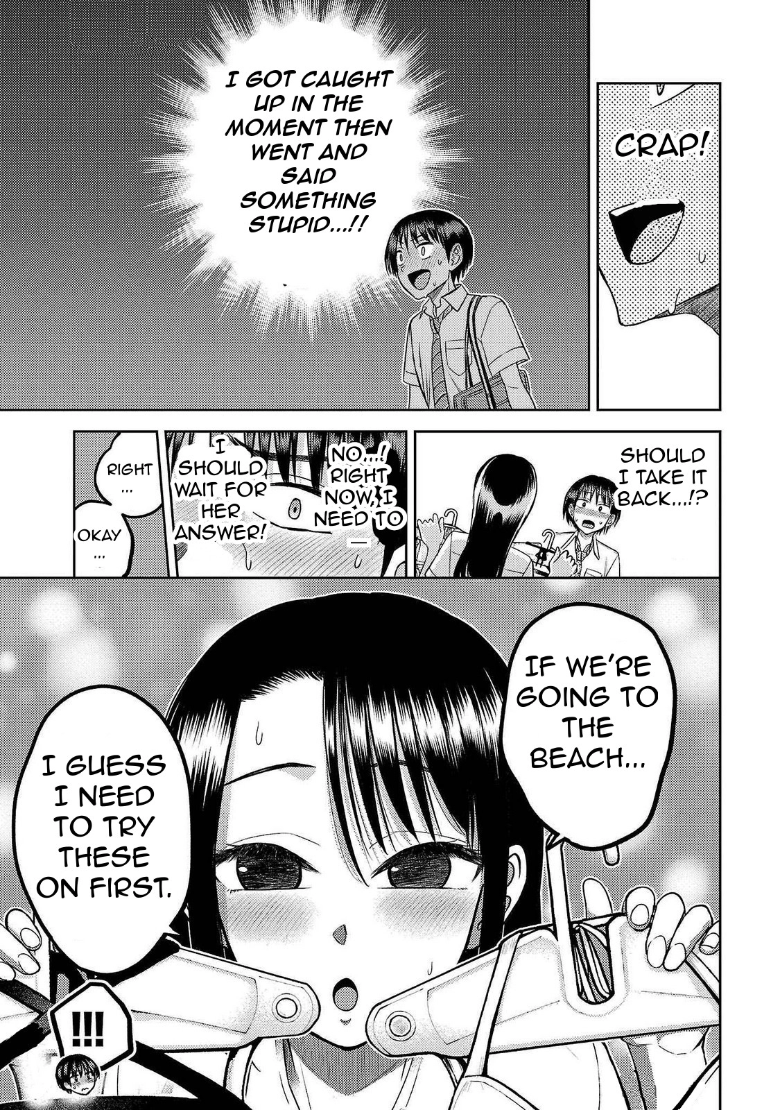 Read Name. chapter 14 image 21 on Lezhin