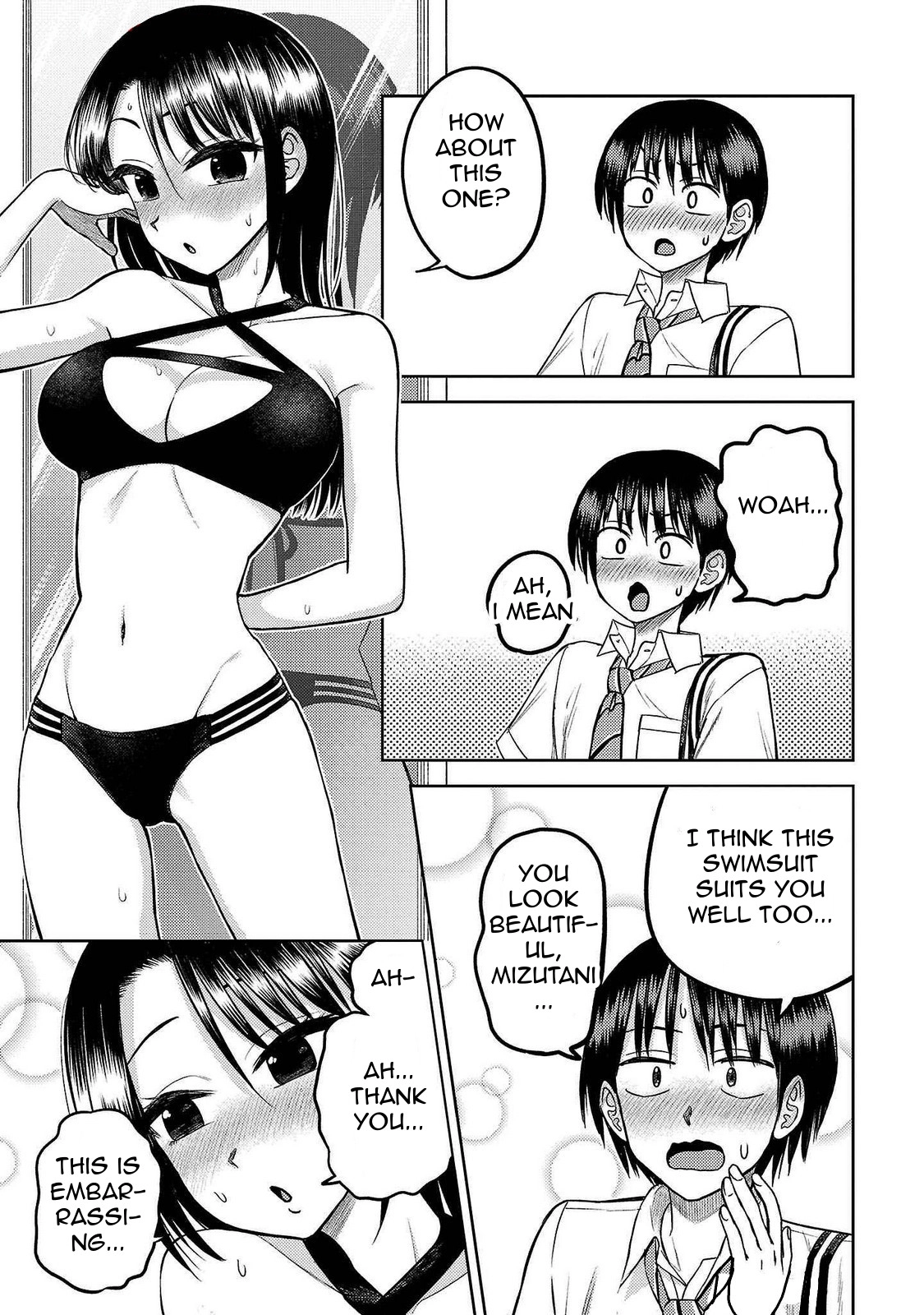 Read Name. chapter 14 image 23 on Lezhin