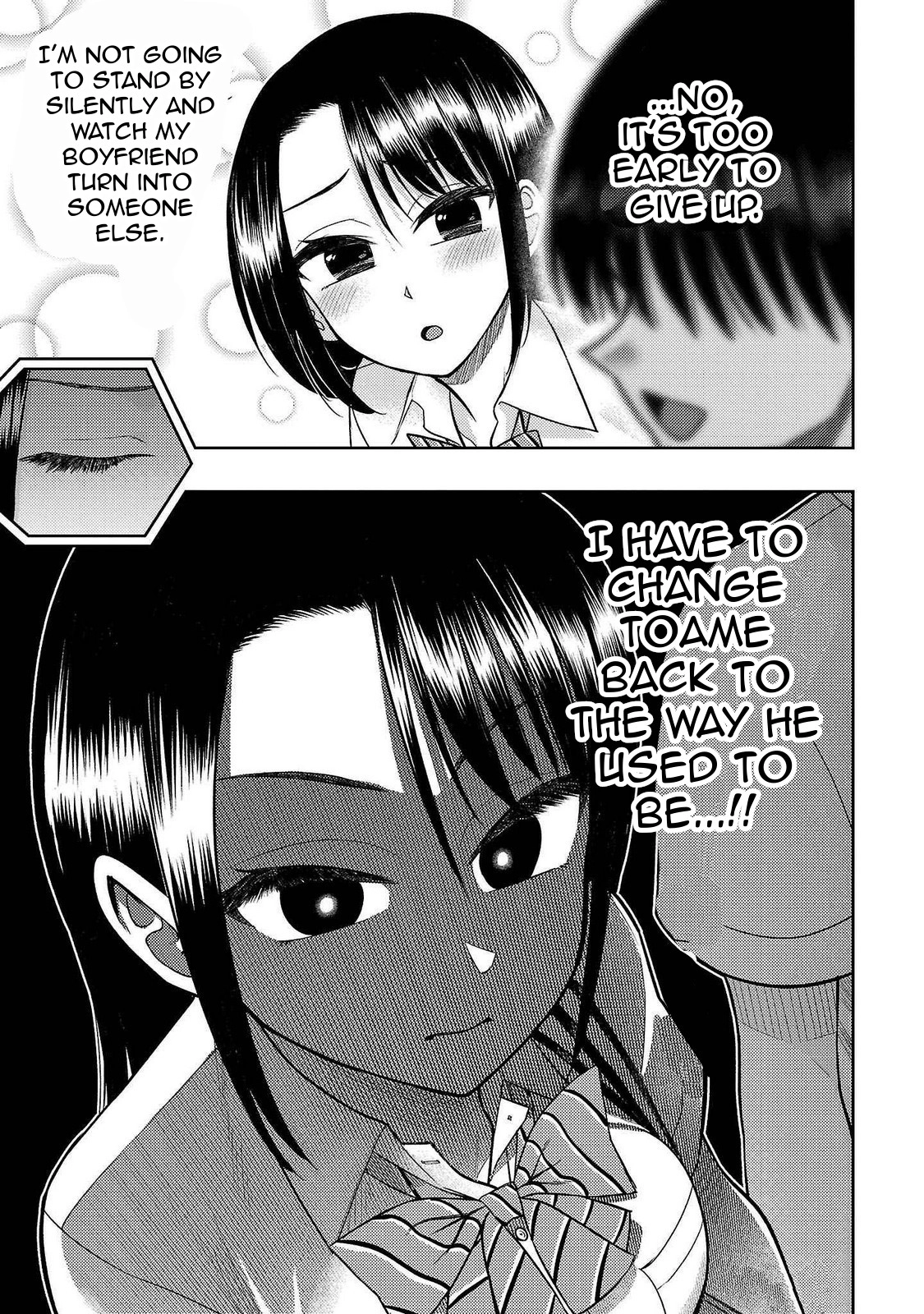 Read Name. chapter 14 image 31 on Lezhin