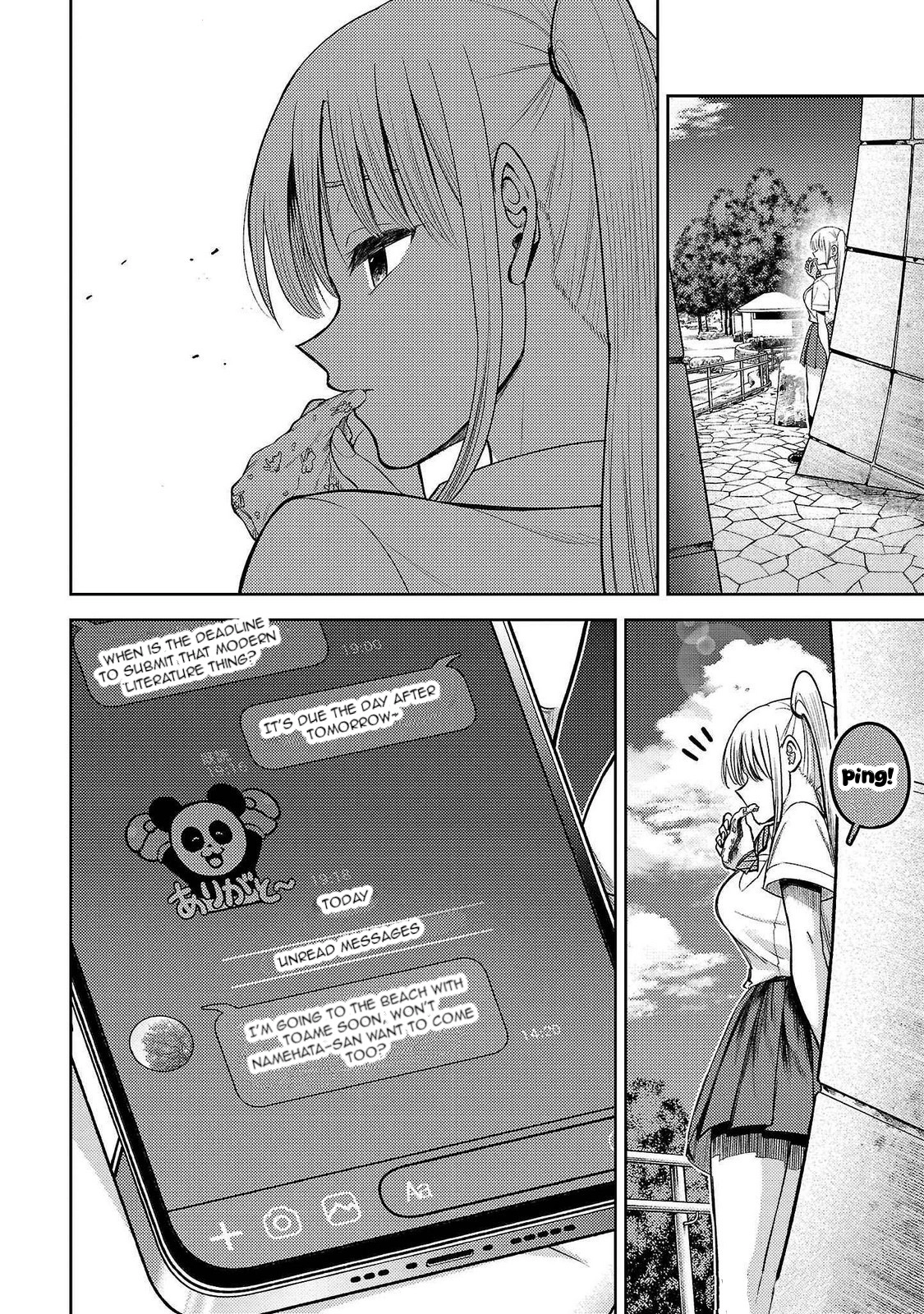 Read Name. chapter 14 image 32 on Lezhin
