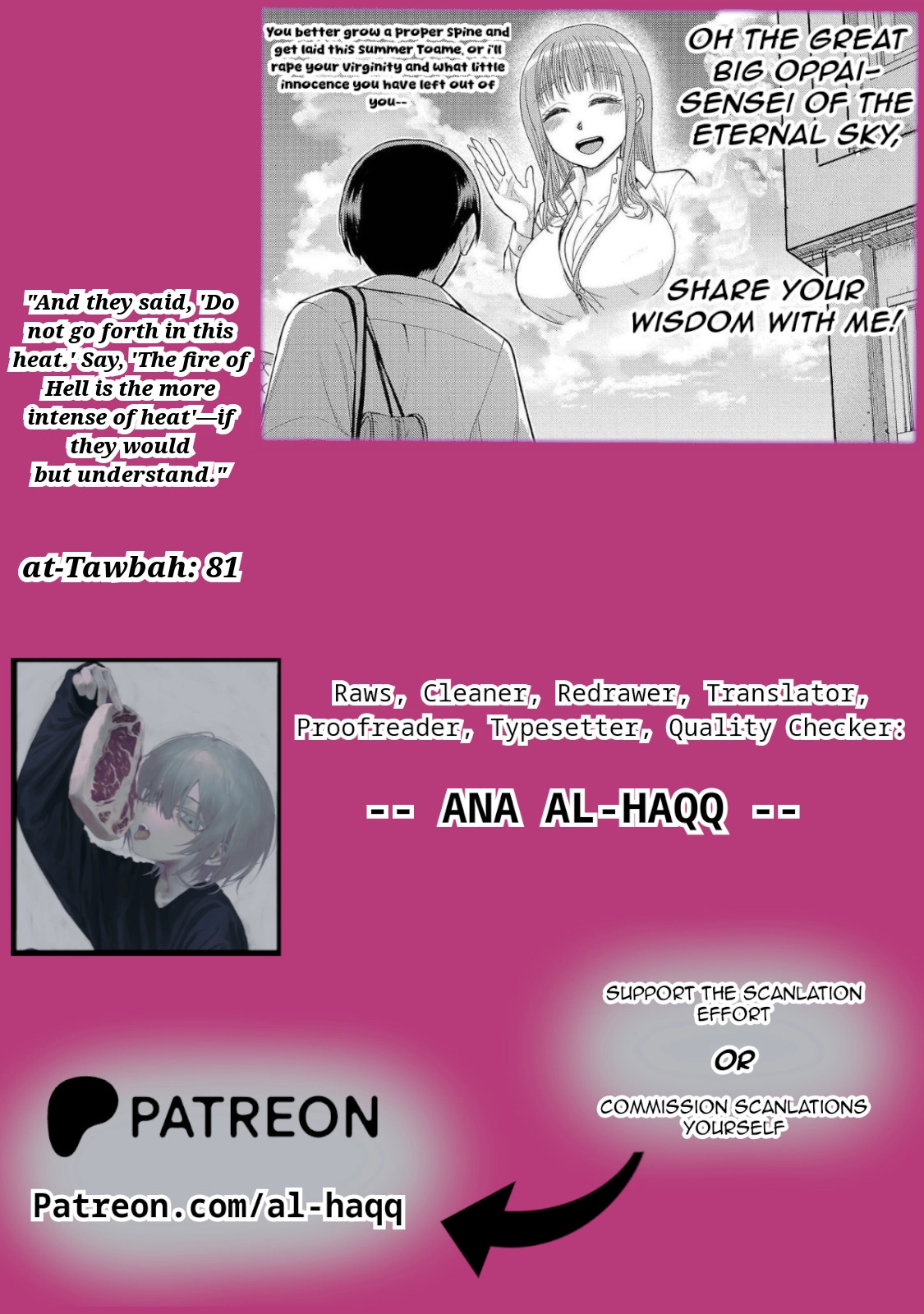 Read Name. chapter 14 image 33 on Lezhin
