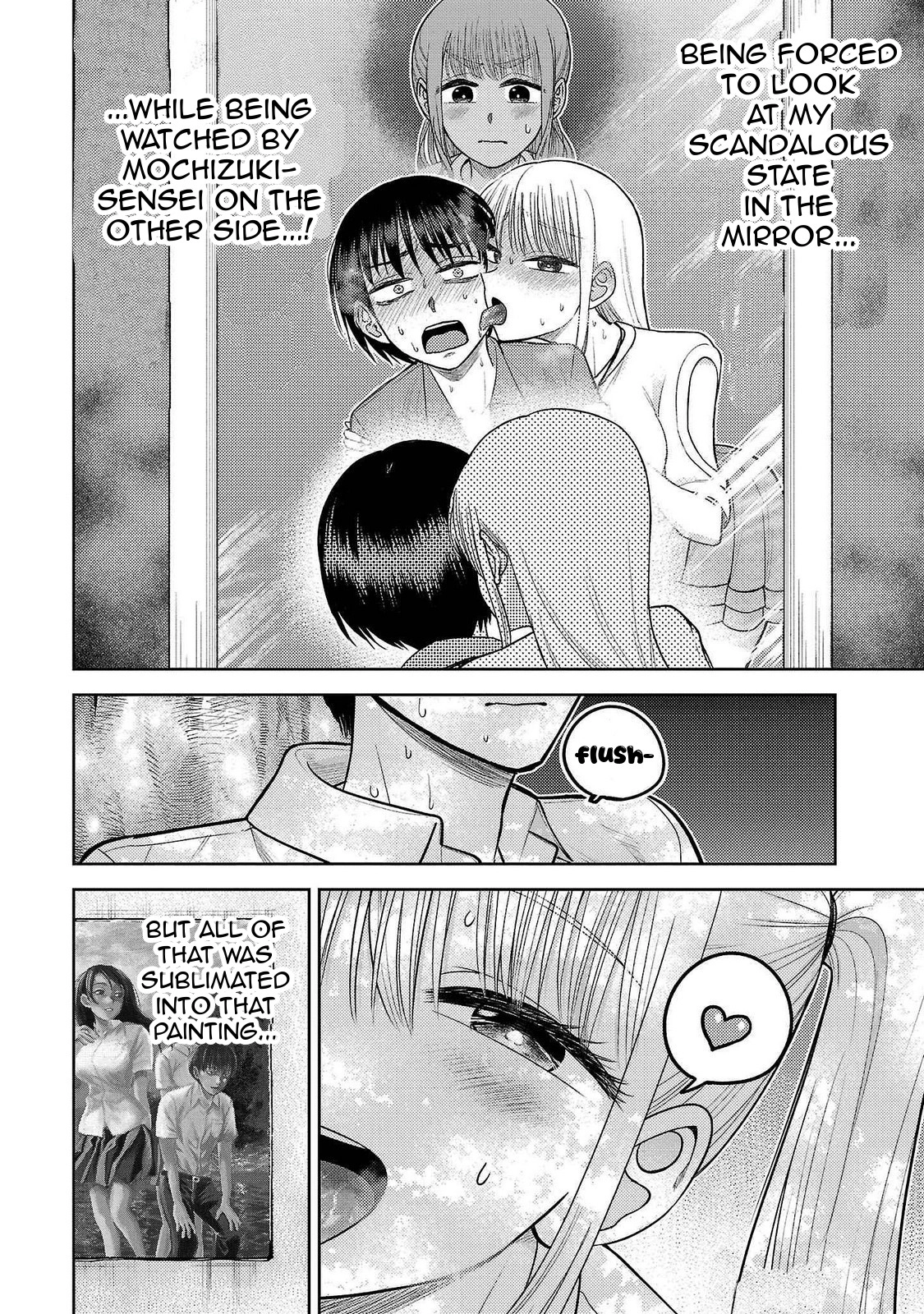 Read Name. chapter 14 image 5 on Lezhin