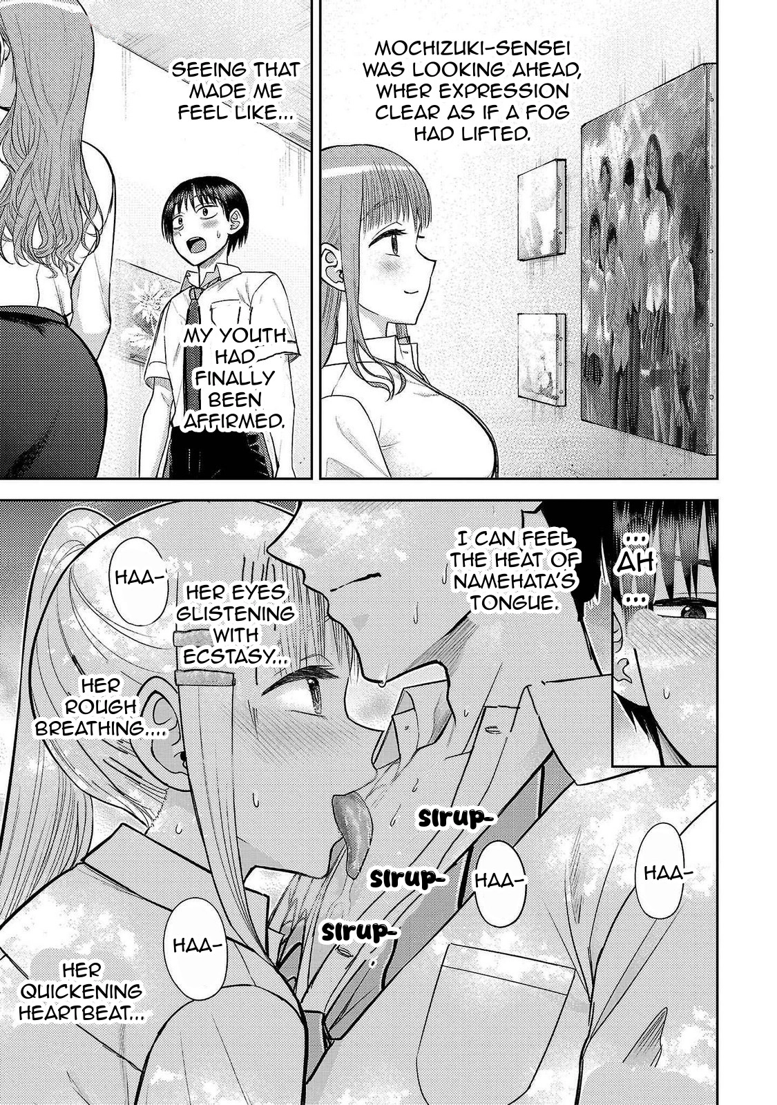 Read Name. chapter 14 image 6 on Lezhin
