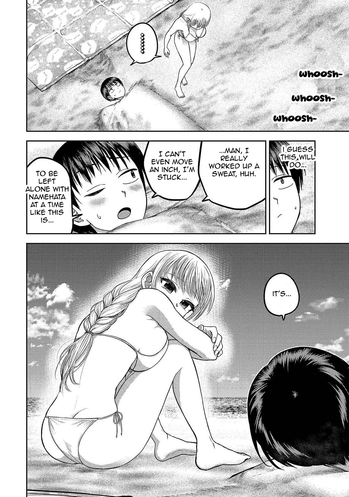 Read Name. chapter 15 image 13 on Lezhin