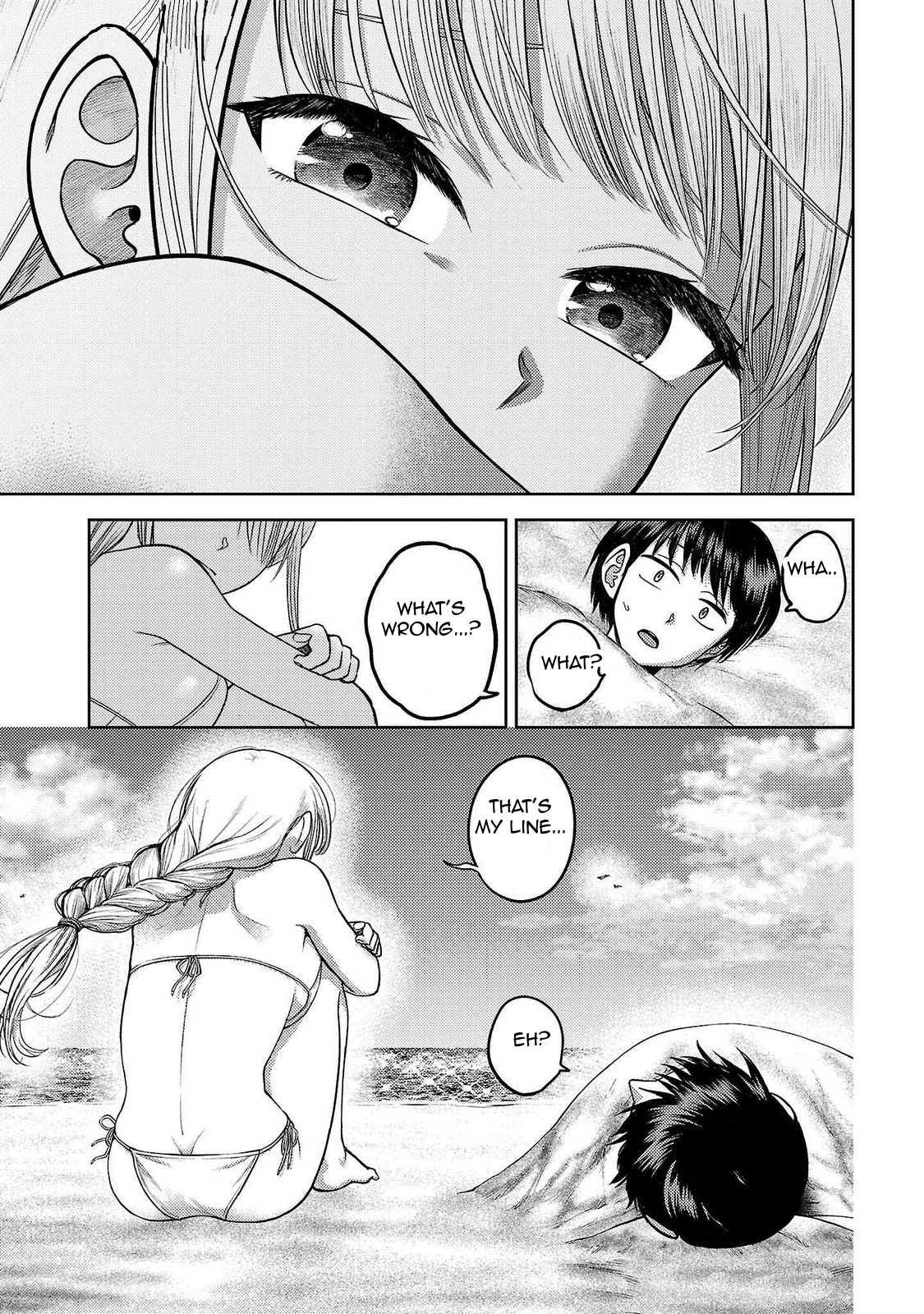 Read Name. chapter 15 image 14 on Lezhin