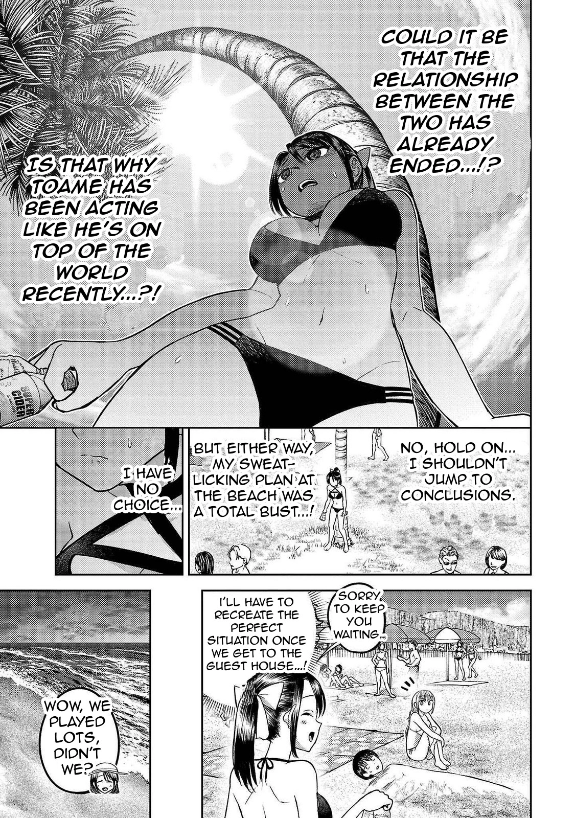 Read Name. chapter 15 image 16 on Lezhin
