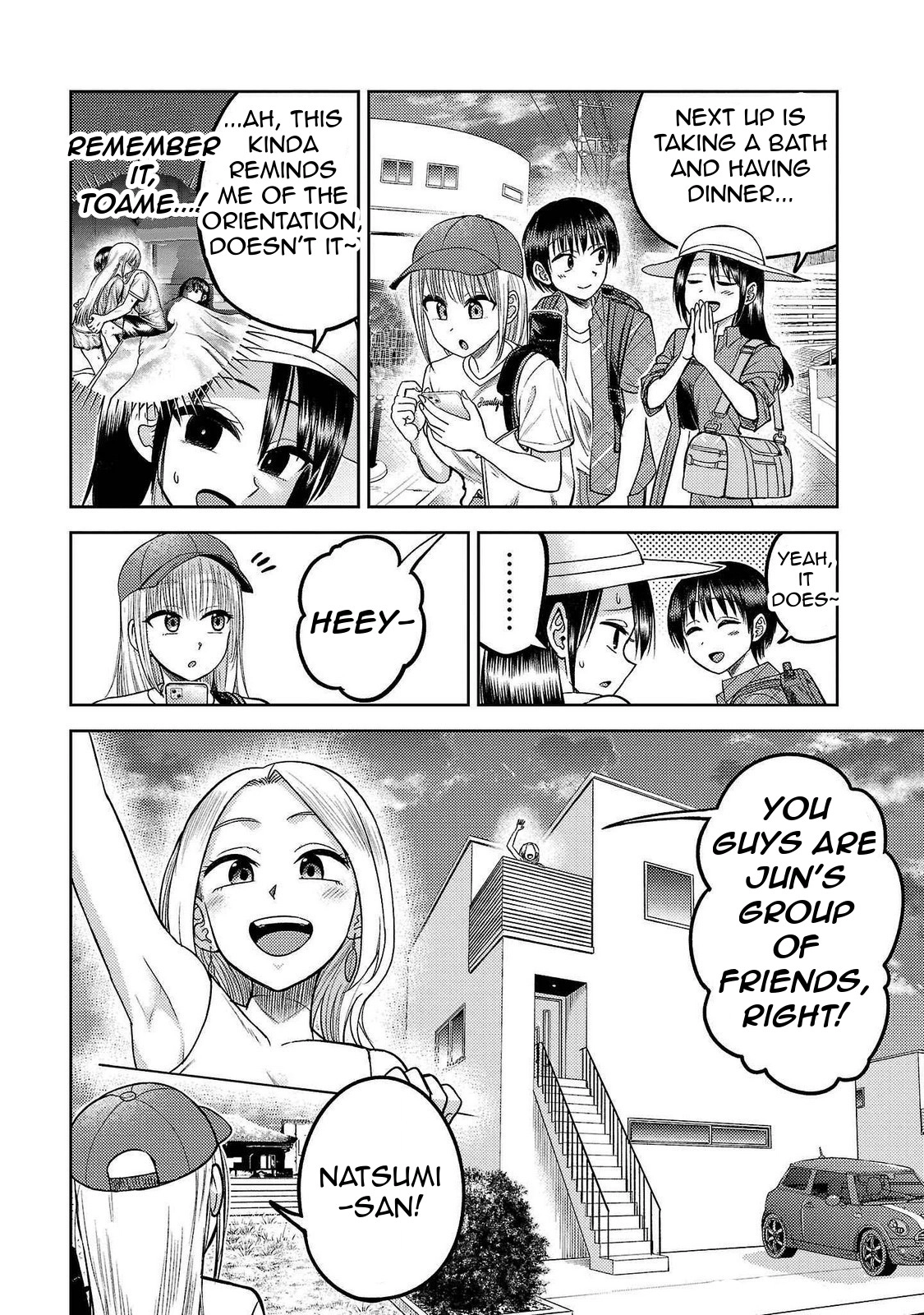 Read Name. chapter 15 image 17 on Lezhin