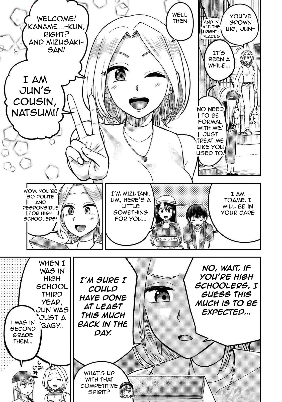 Read Name. chapter 15 image 18 on Lezhin