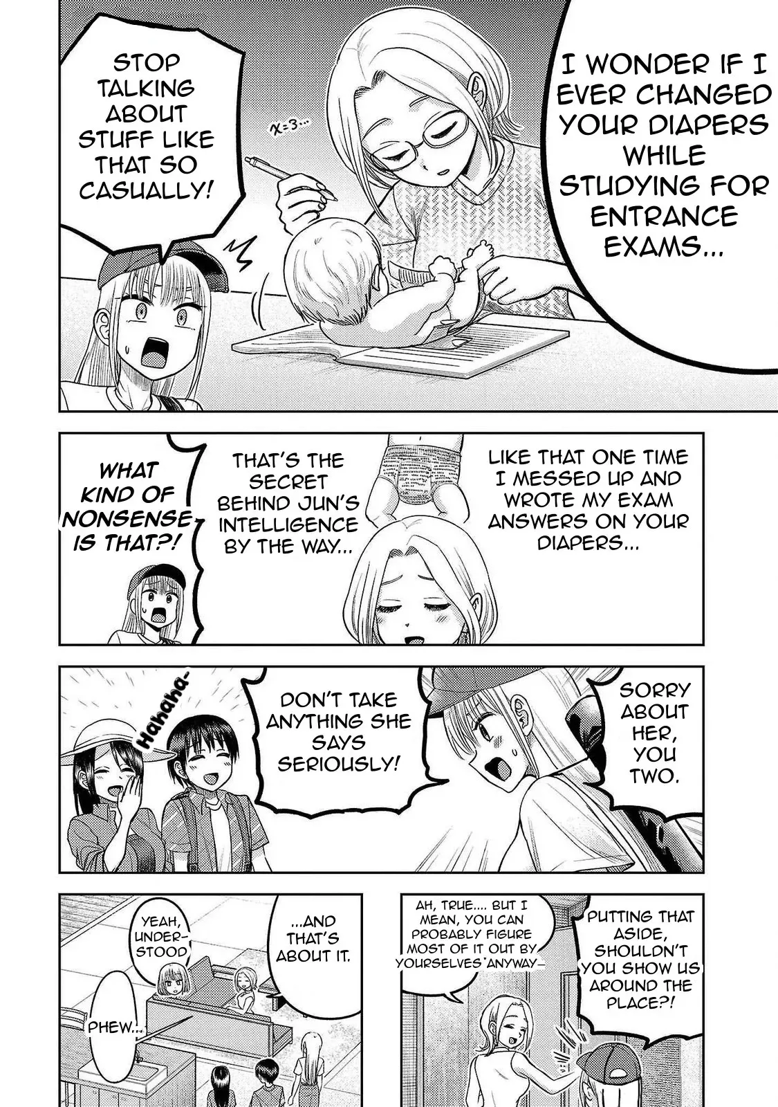 Read Name. chapter 15 image 19 on Lezhin