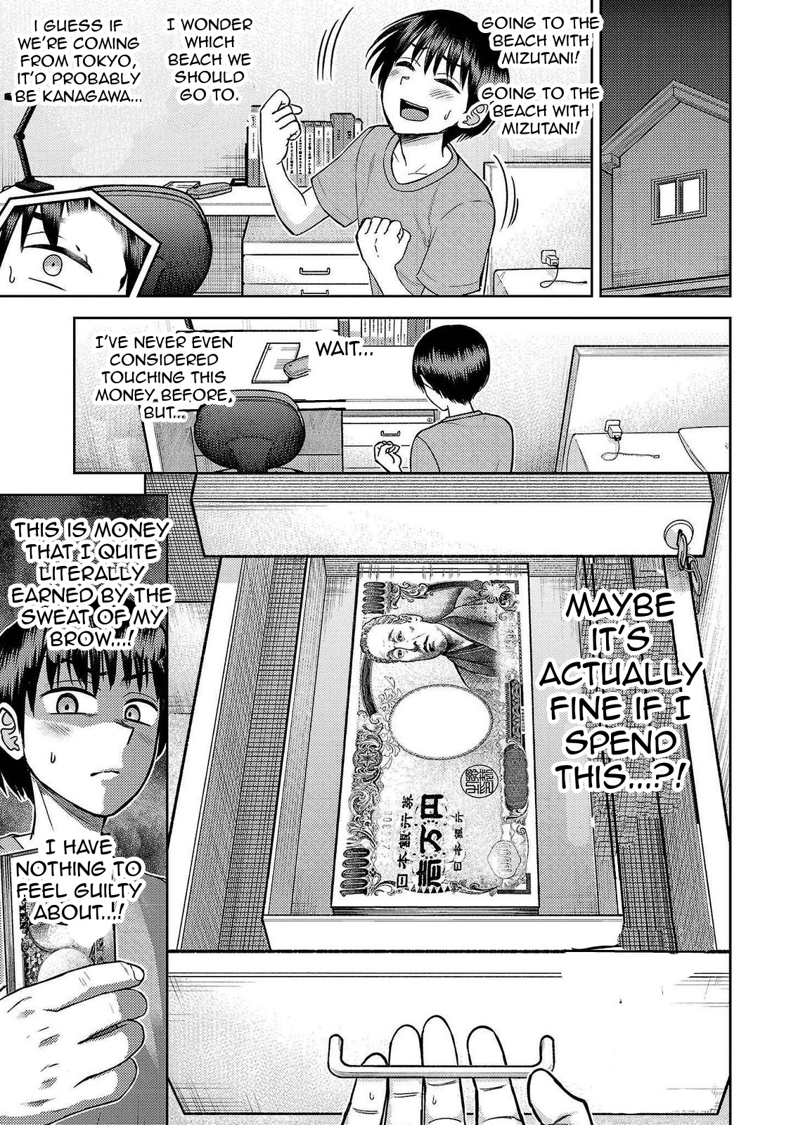 Read Name. chapter 15 image 2 on Lezhin