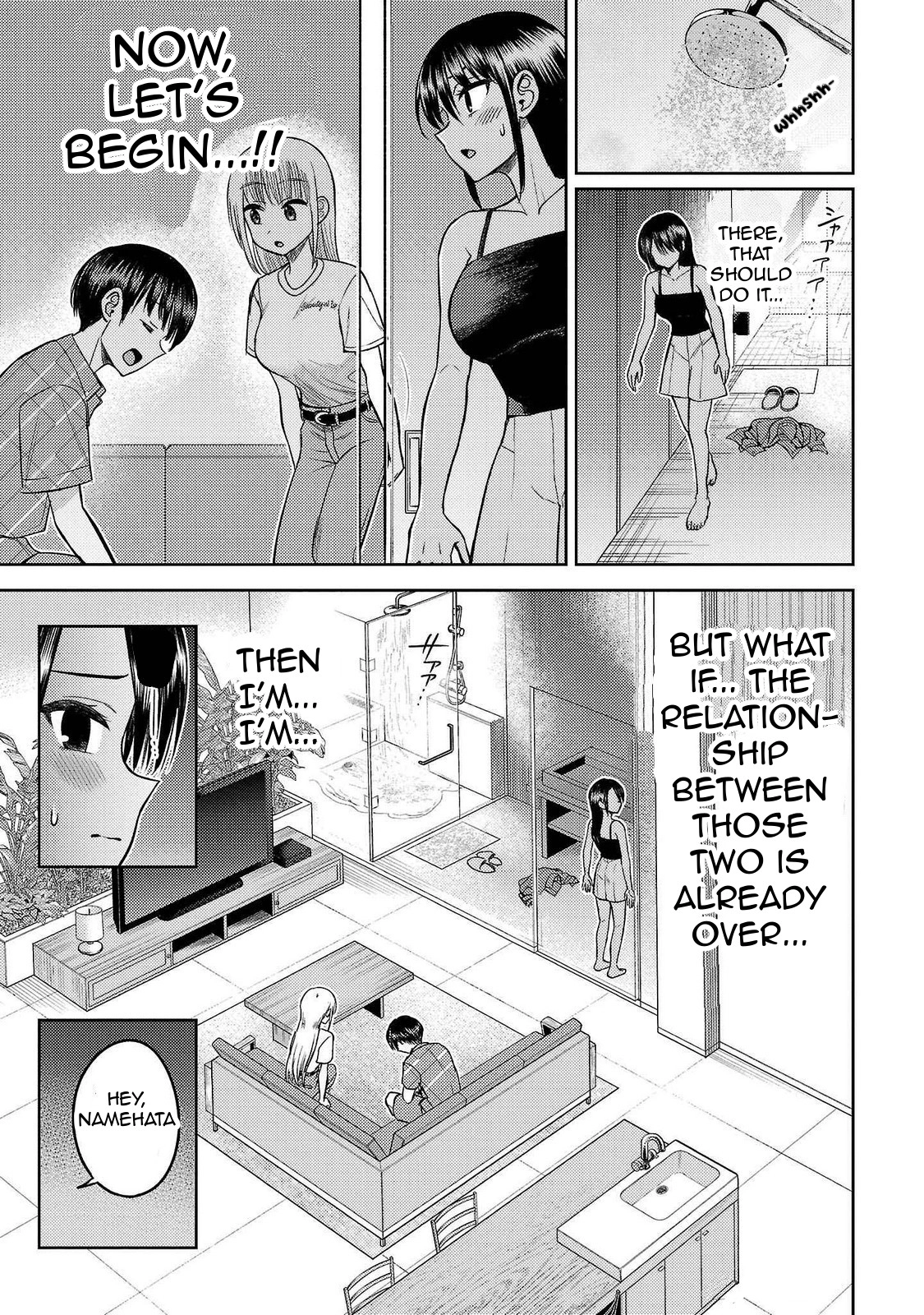 Read Name. chapter 15 image 22 on Lezhin