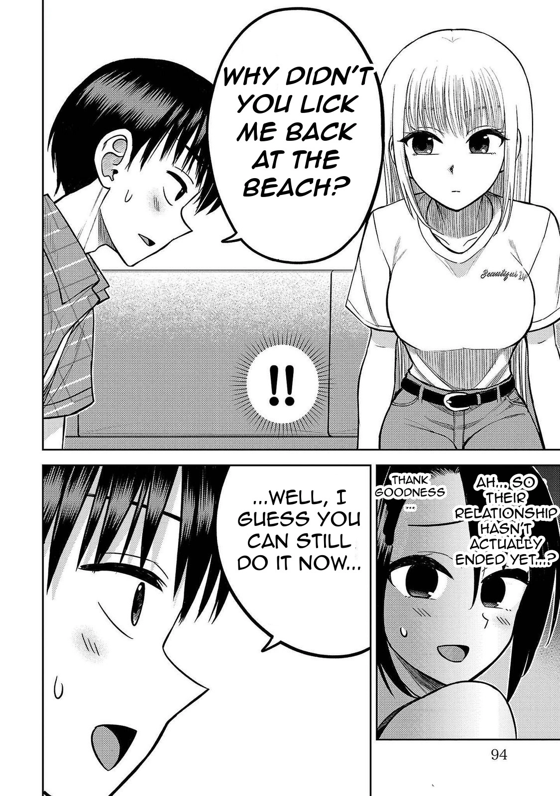 Read Name. chapter 15 image 23 on Lezhin