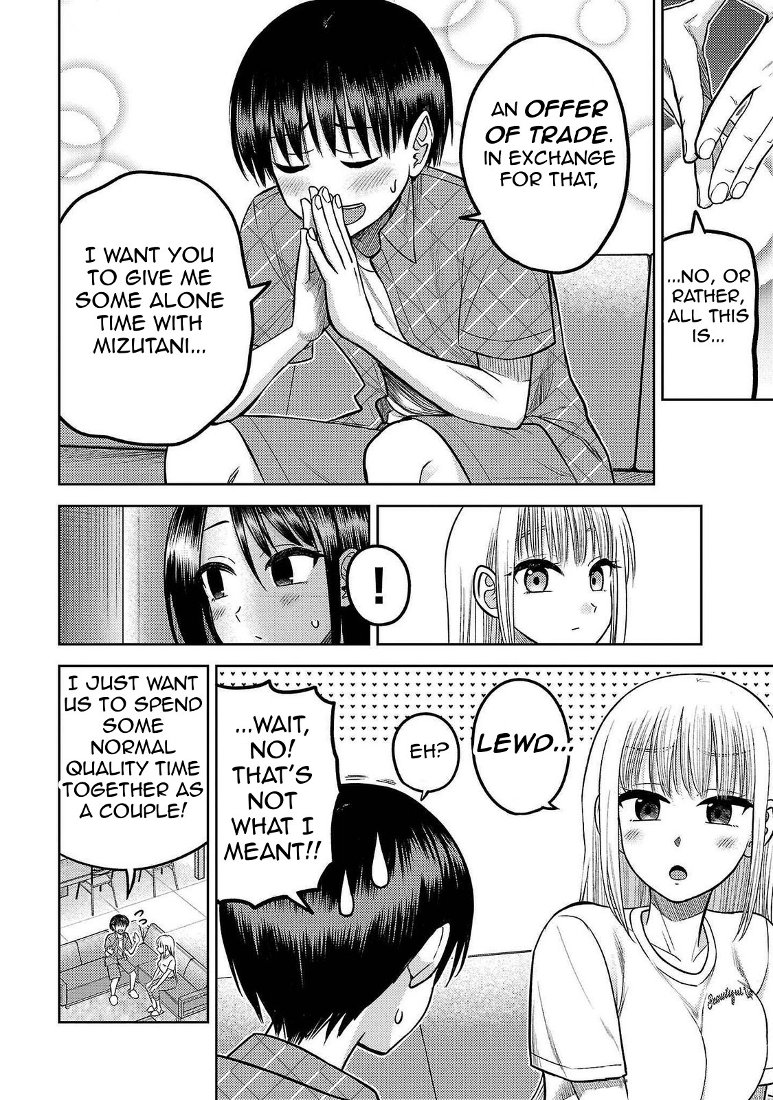 Read Name. chapter 15 image 25 on Lezhin