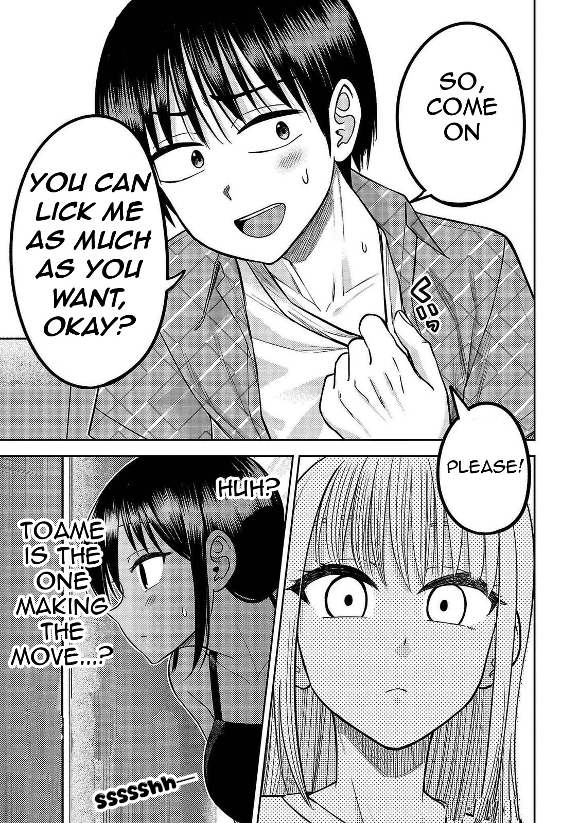 Read Name. chapter 15 image 26 on Lezhin
