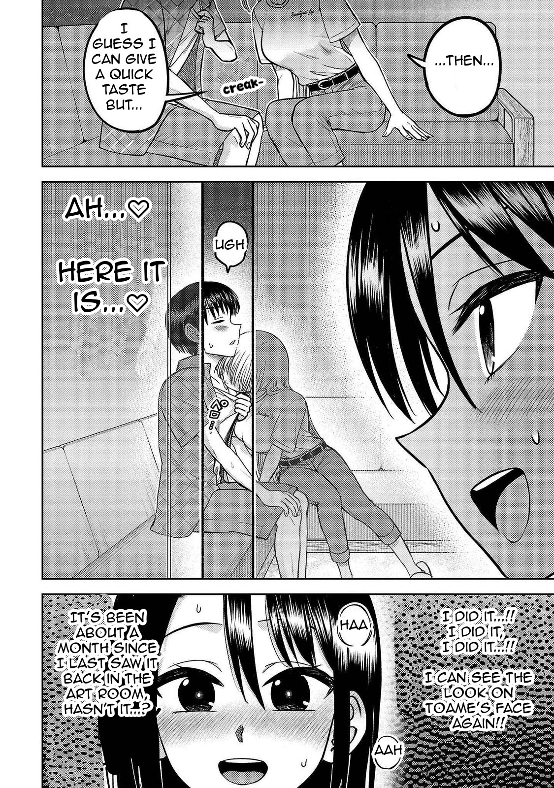 Read Name. chapter 15 image 27 on Lezhin
