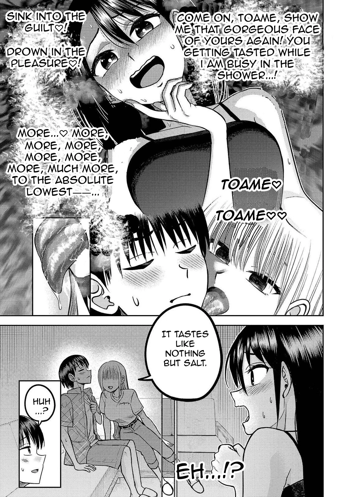 Read Name. chapter 15 image 28 on Lezhin