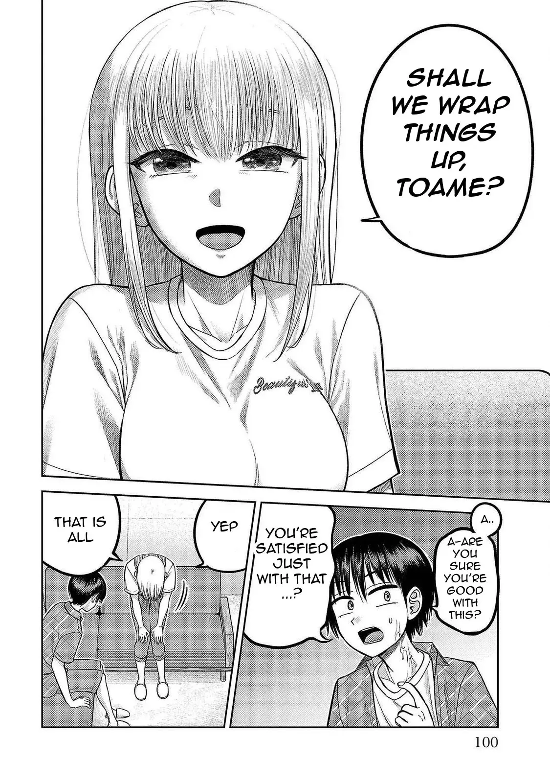 Read Name. chapter 15 image 29 on Lezhin