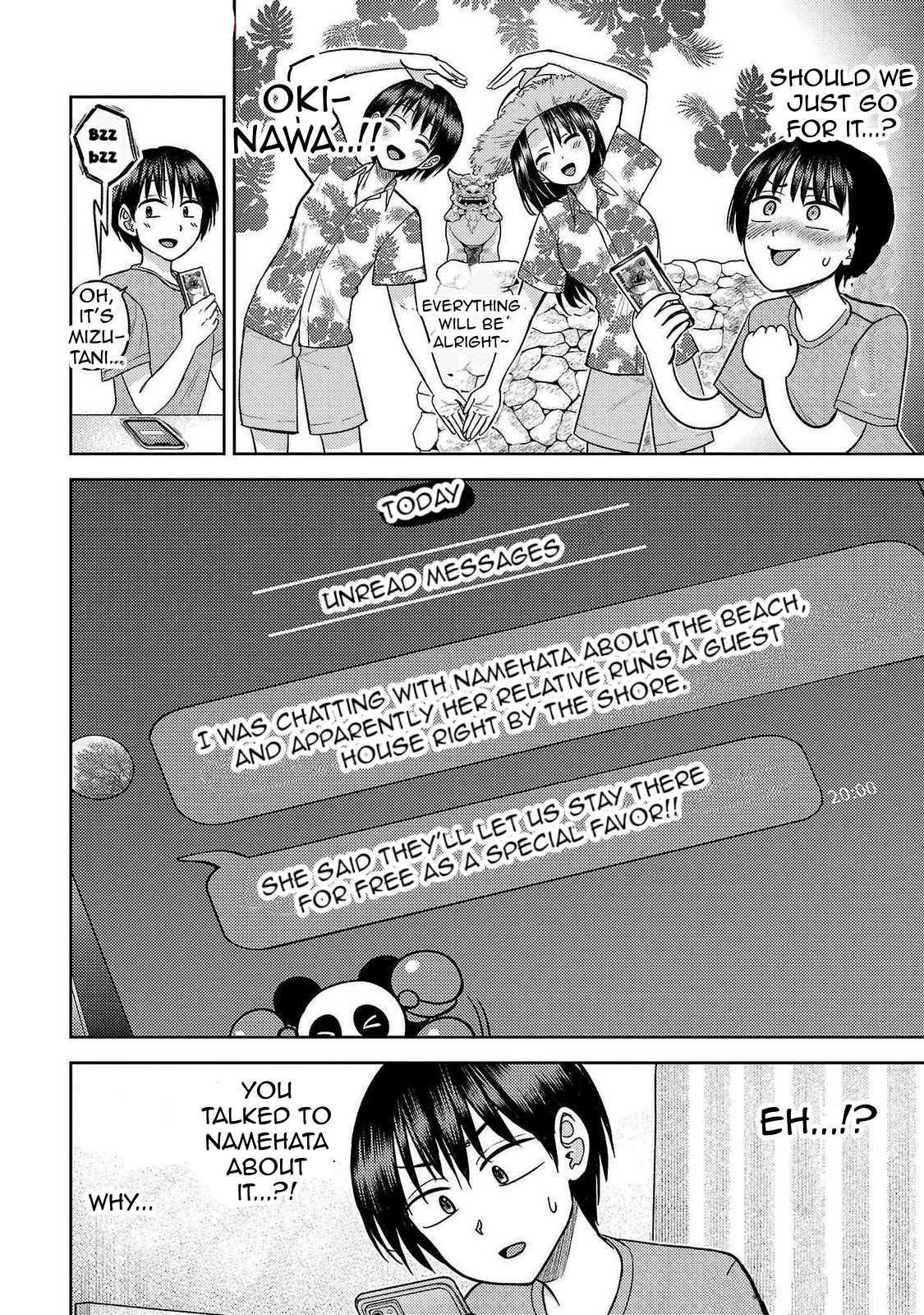 Read Name. chapter 15 image 3 on Lezhin