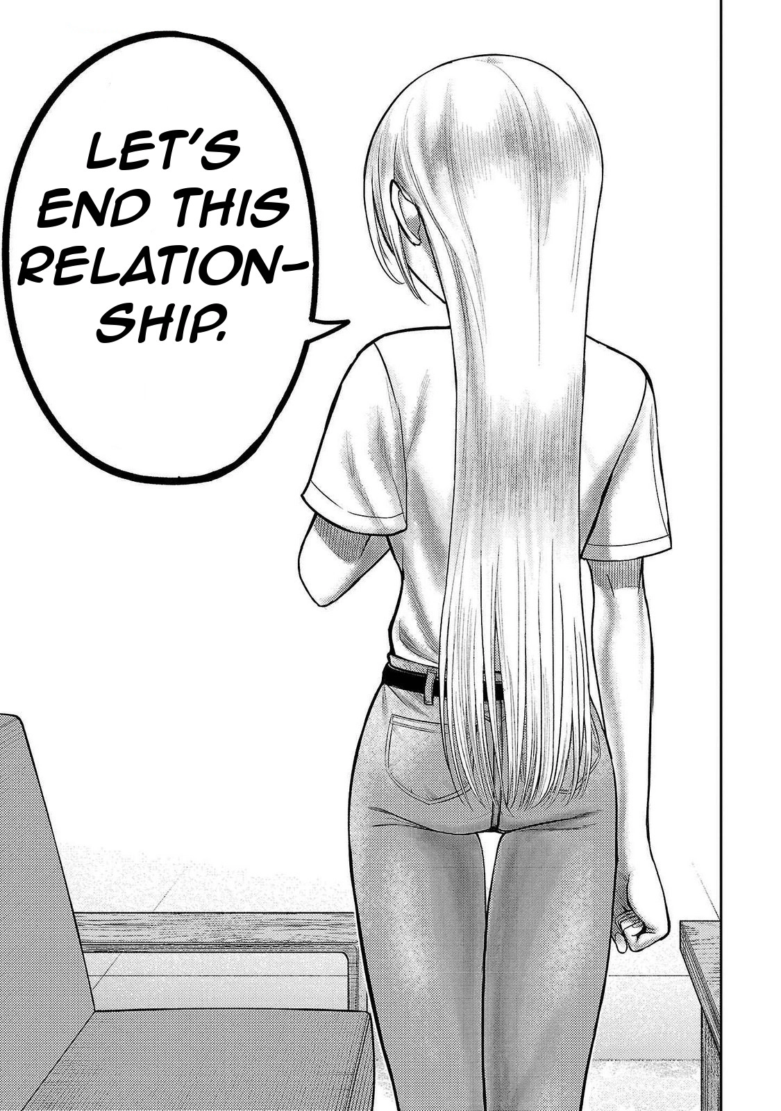 Read Name. chapter 15 image 30 on Lezhin