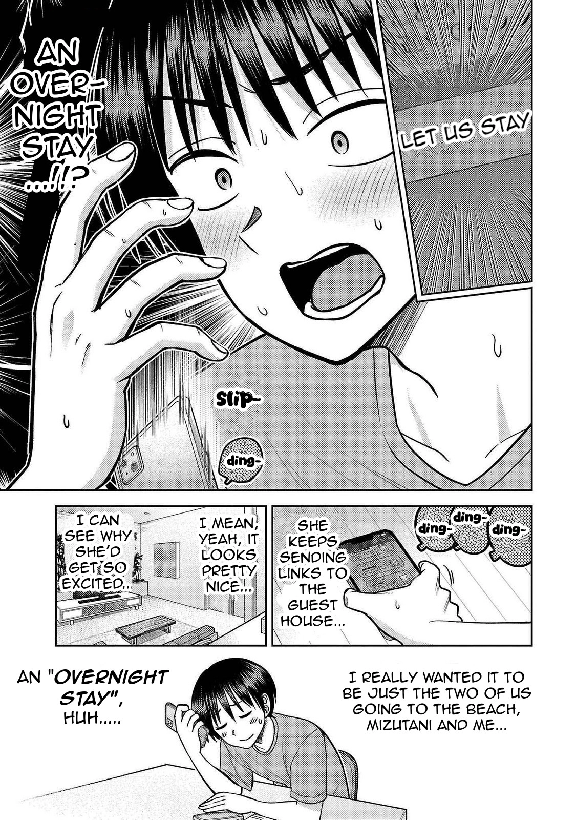 Read Name. chapter 15 image 4 on Lezhin