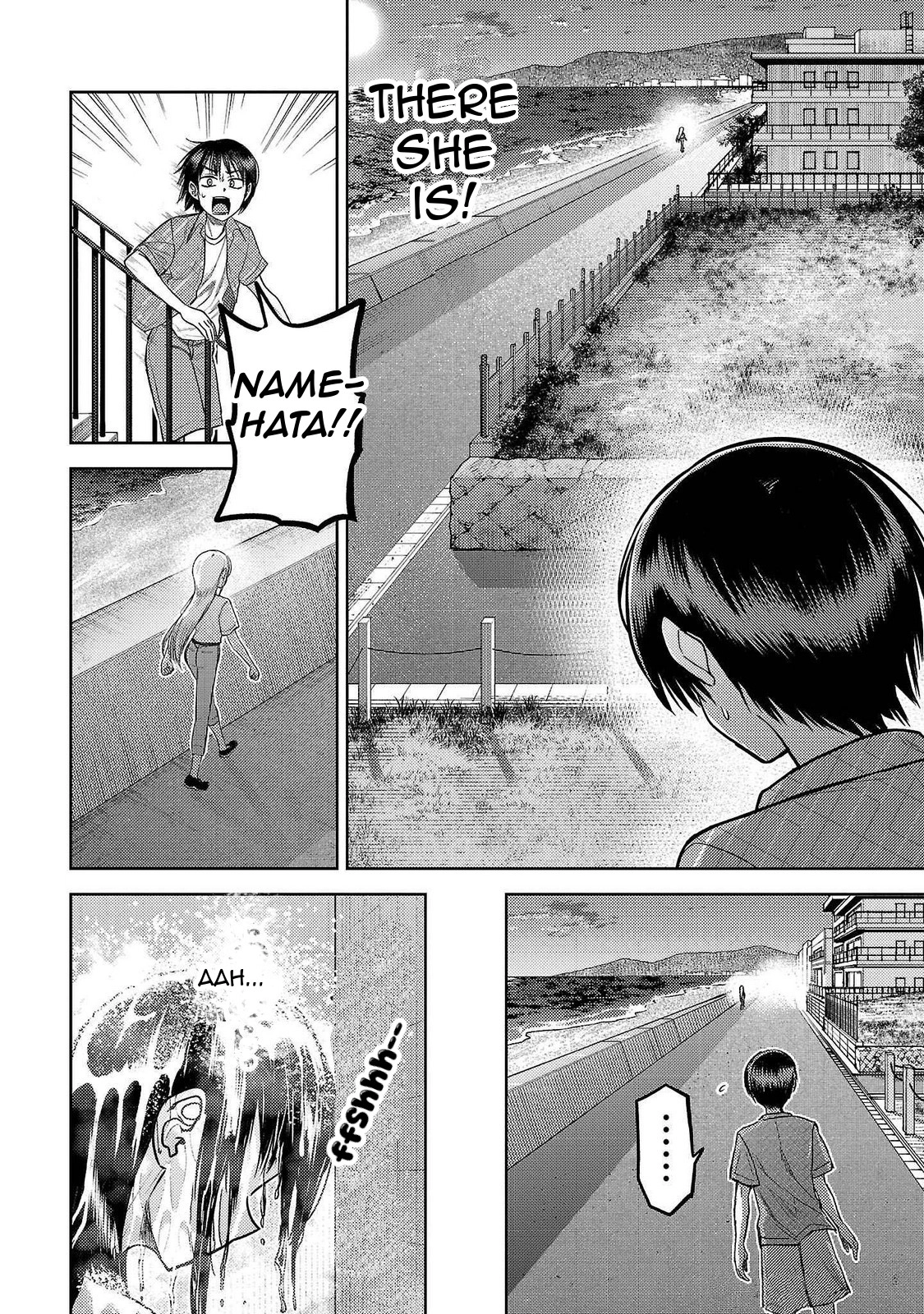 Read Name. chapter 16 image 1 on Lezhin