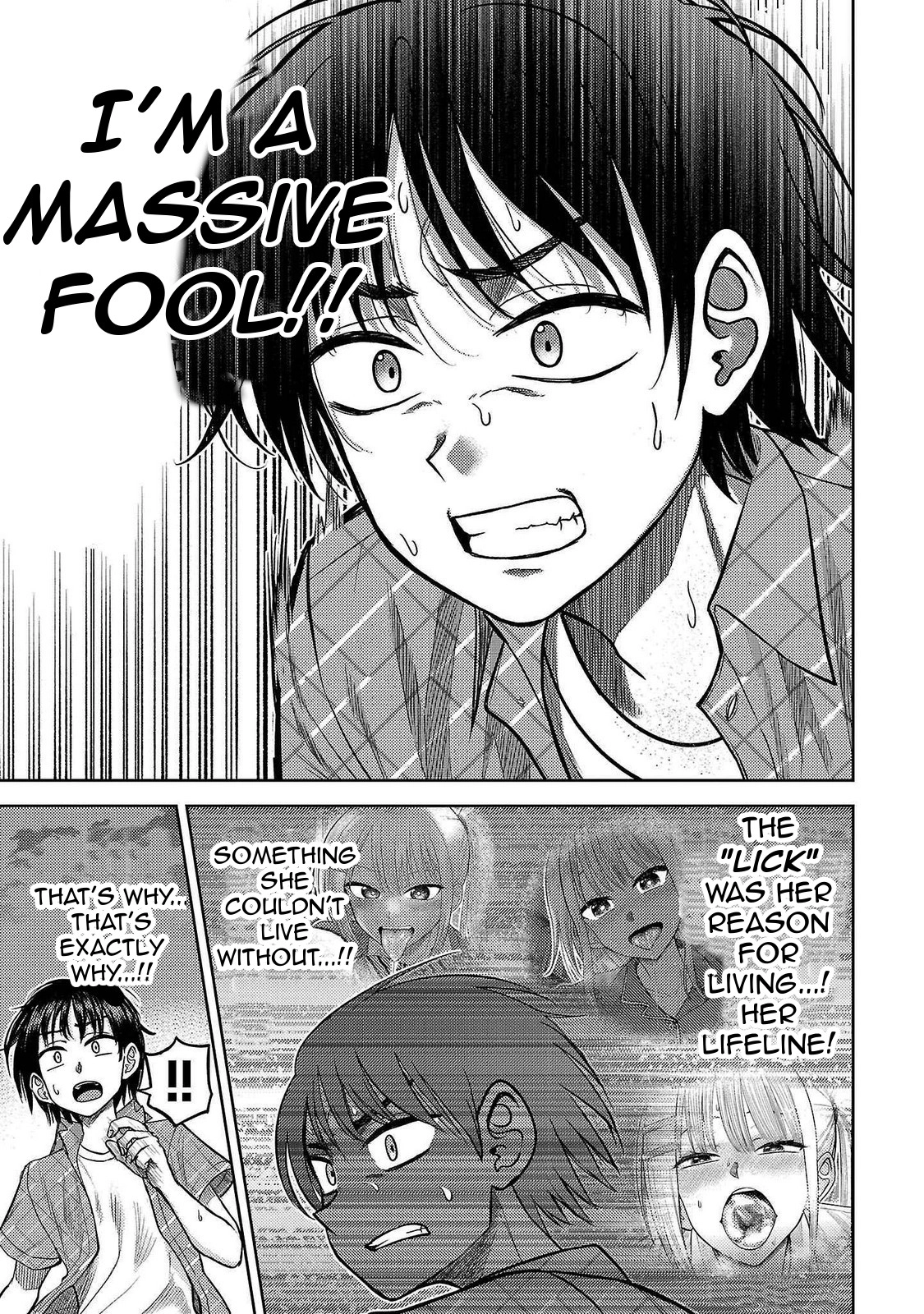 Read Name. chapter 16 image 12 on Lezhin