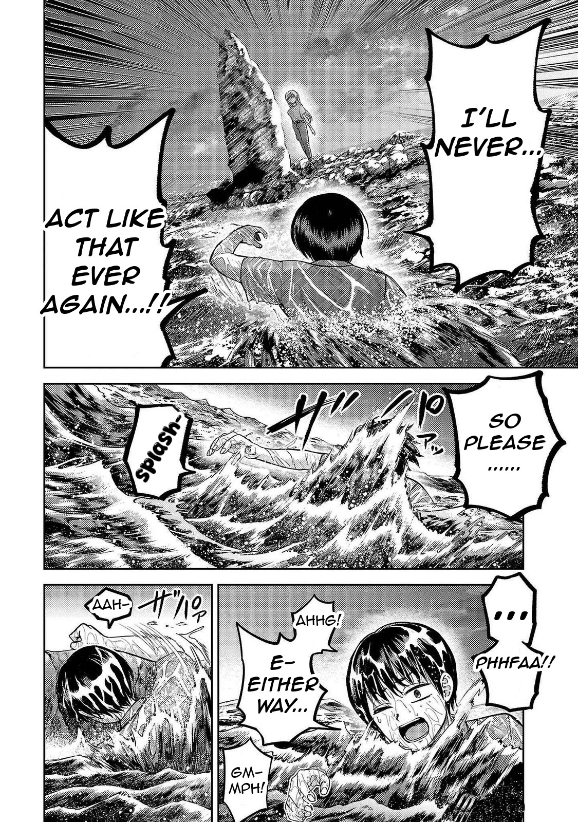Read Name. chapter 16 image 15 on Lezhin