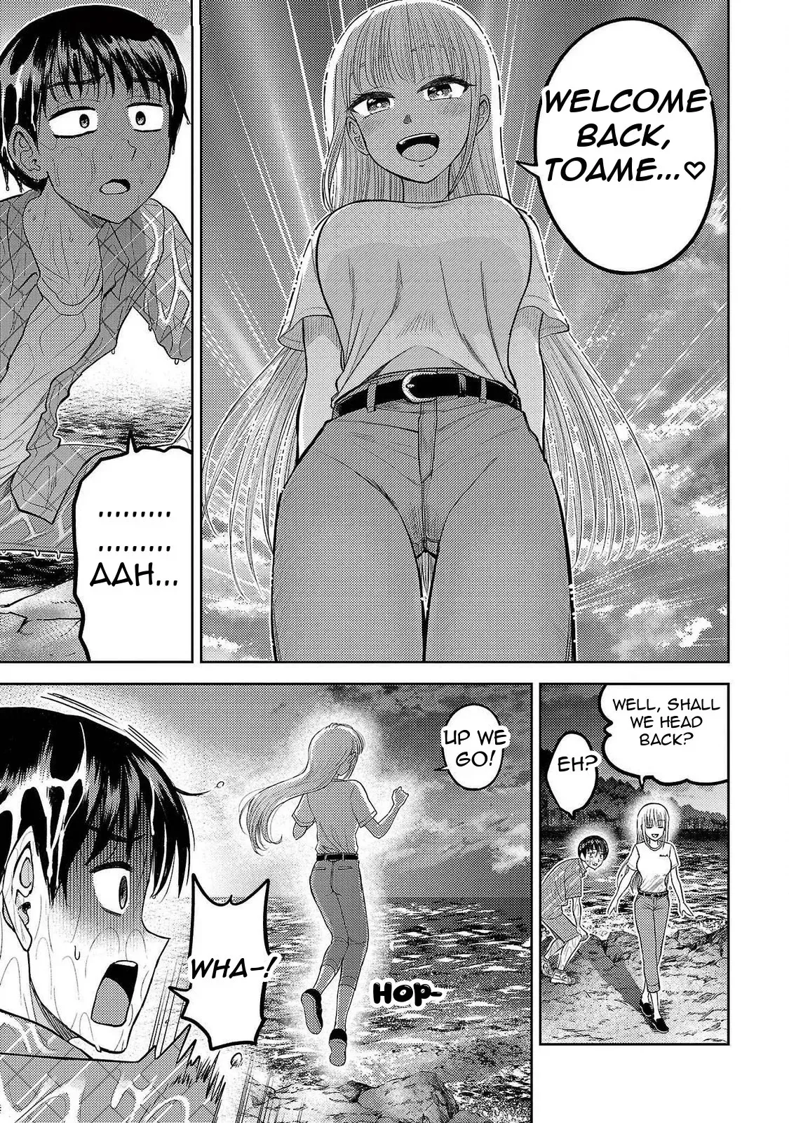 Read Name. chapter 16 image 19 on Lezhin