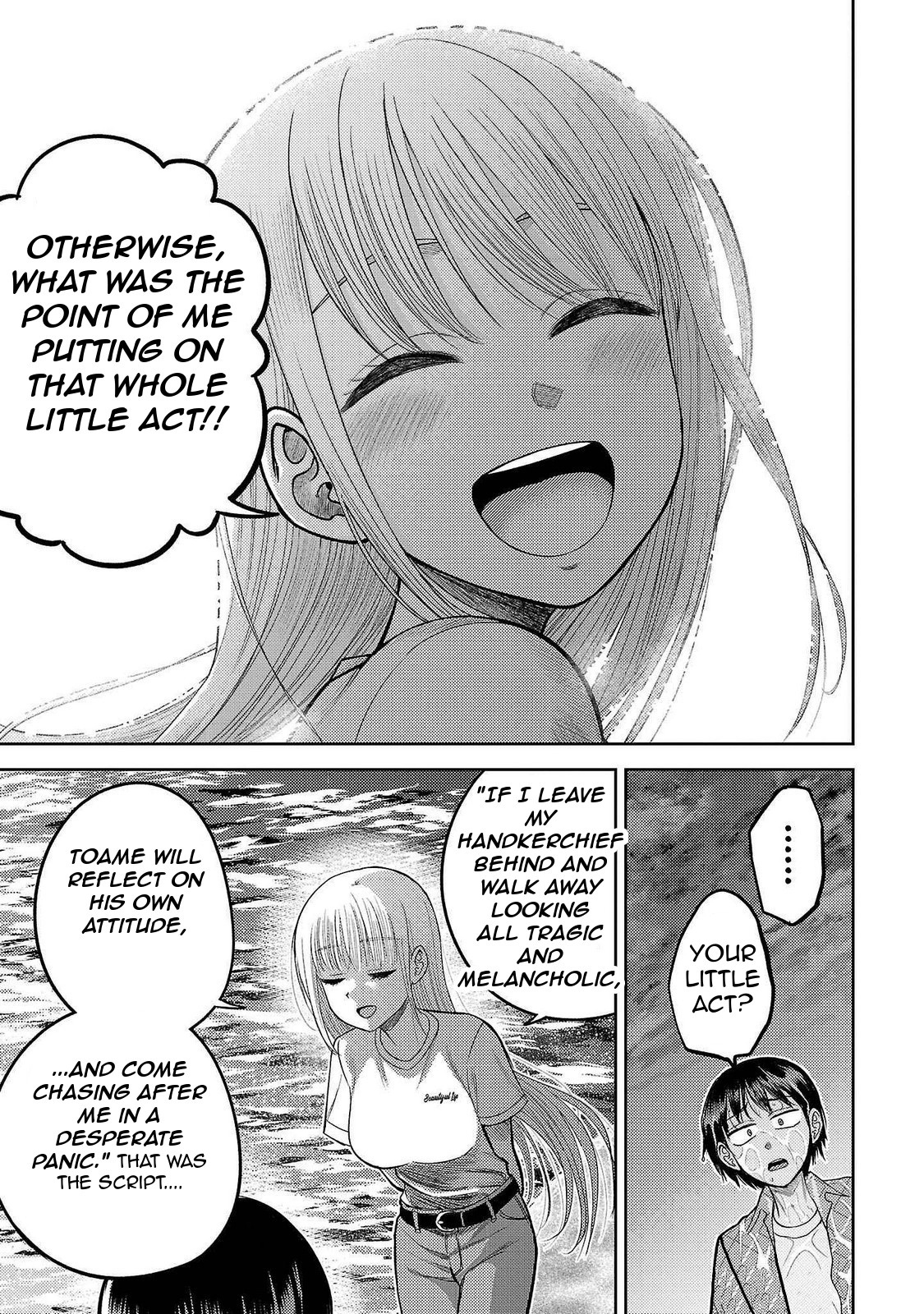 Read Name. chapter 16 image 21 on Lezhin