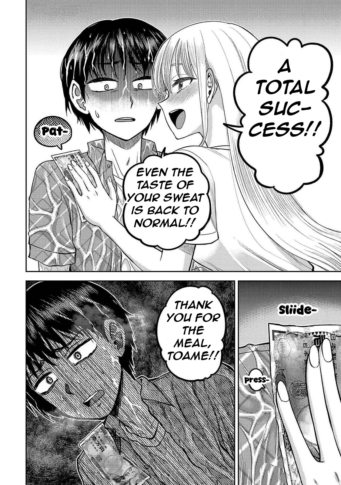 Read Name. chapter 16 image 22 on Lezhin