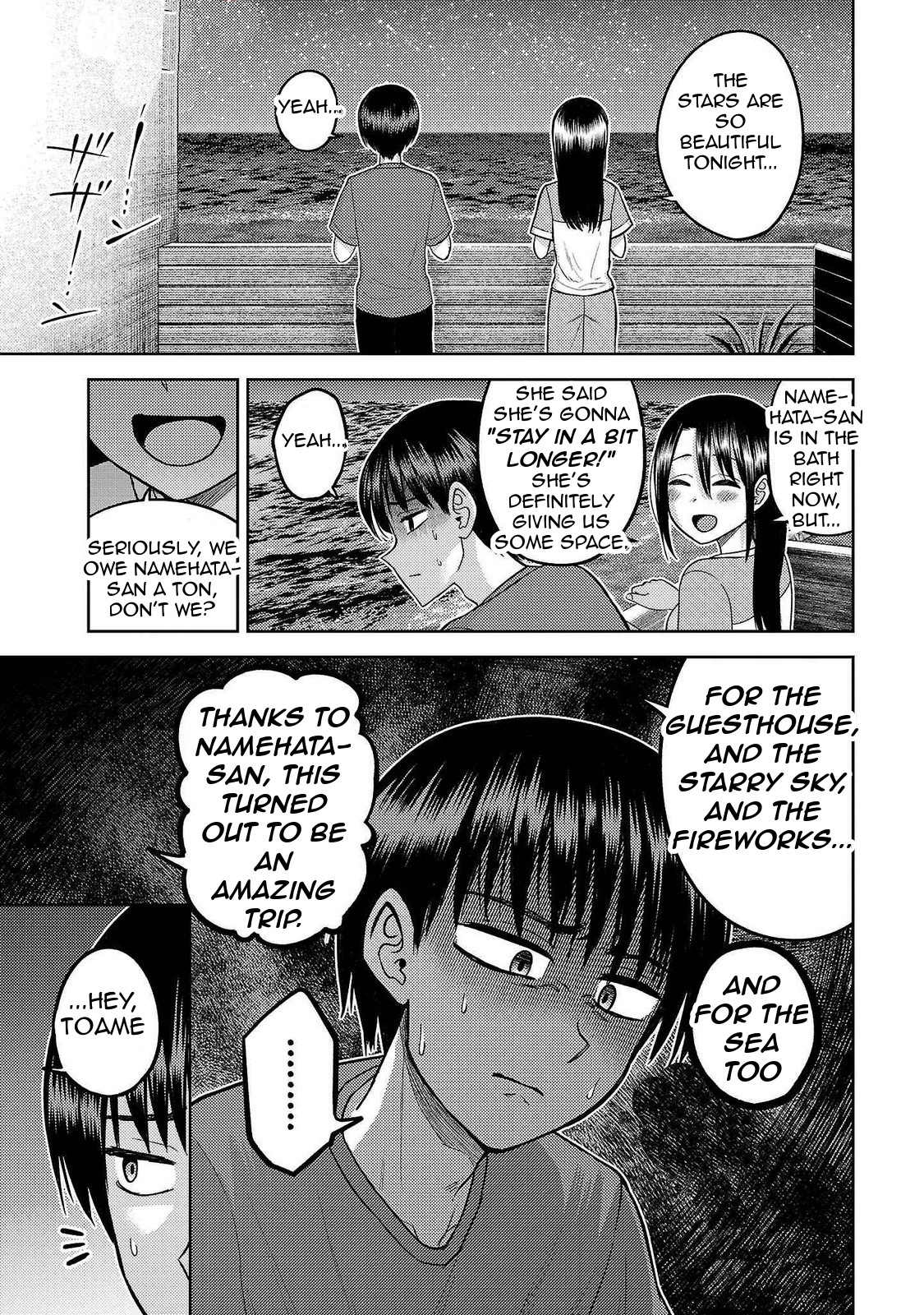 Read Name. chapter 16 image 27 on Lezhin