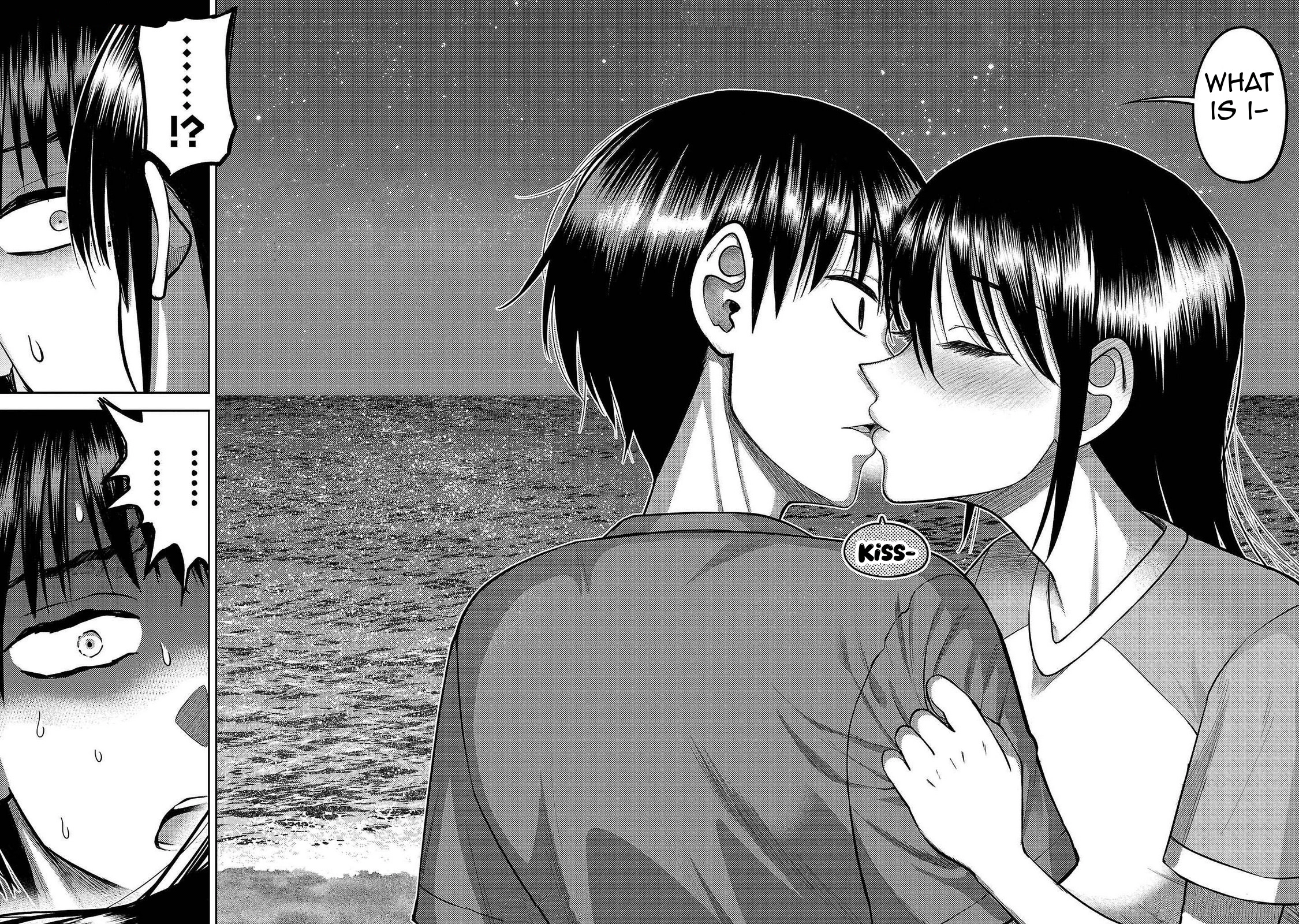Read Name. chapter 16 image 28 on Lezhin