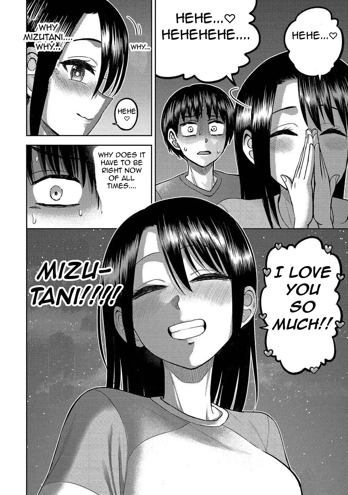 Read Name. chapter 16 image 29 on Lezhin