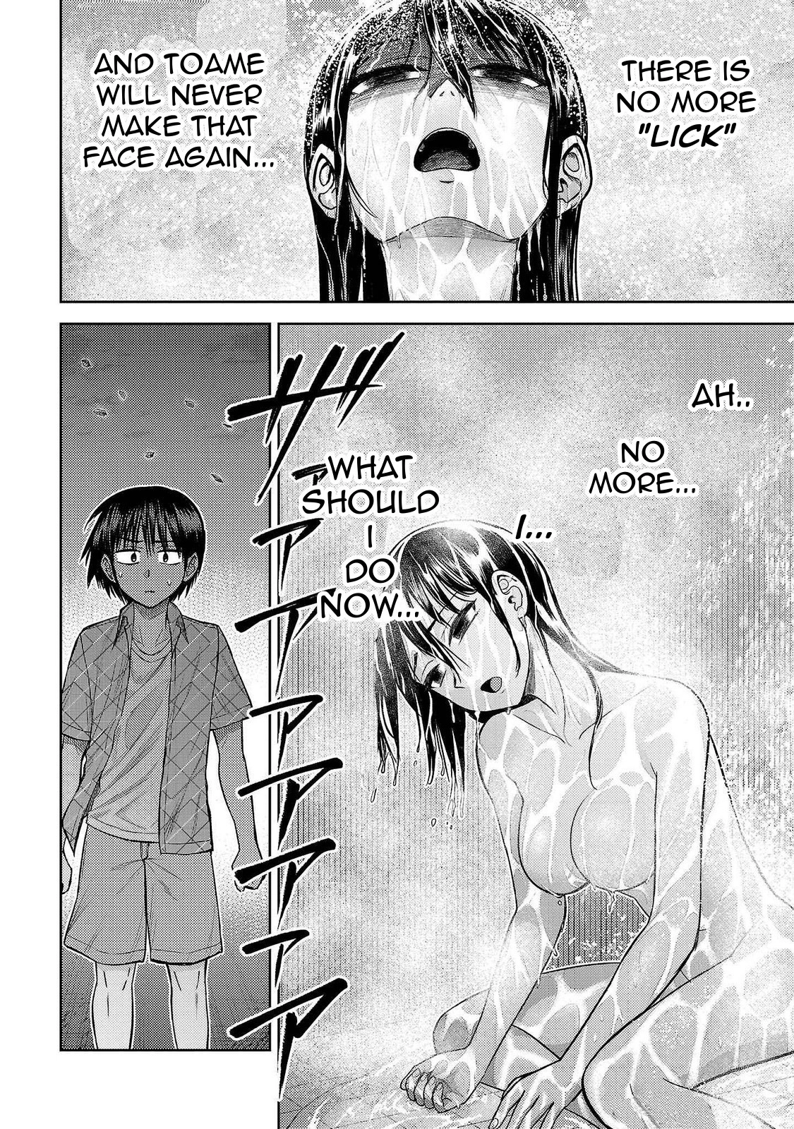 Read Name. chapter 16 image 3 on Lezhin