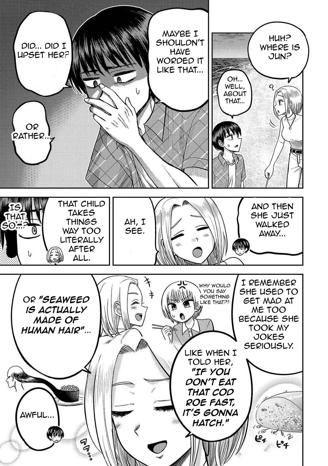 Read Name. chapter 16 image 6 on Lezhin