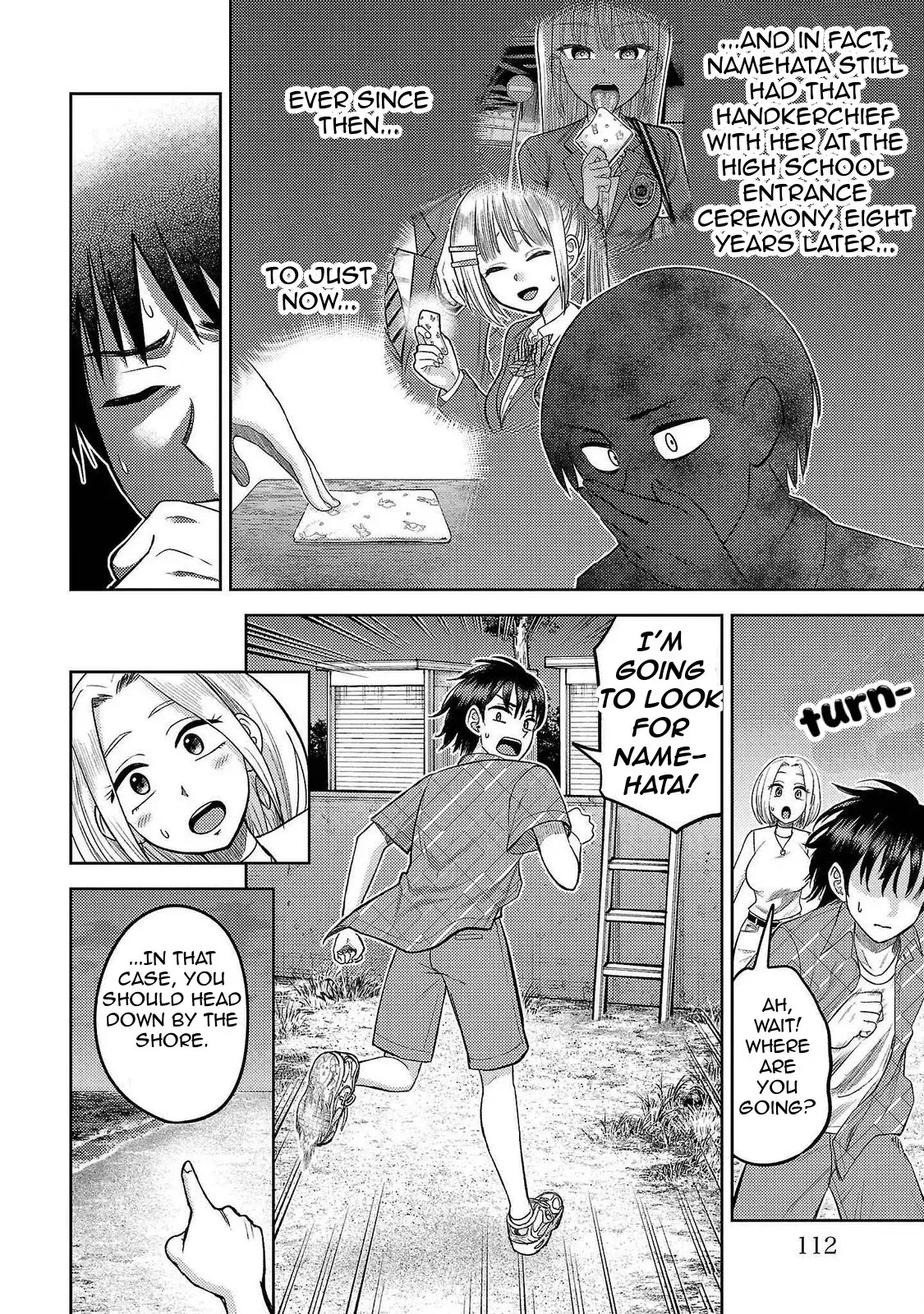 Read Name. chapter 16 image 9 on Lezhin