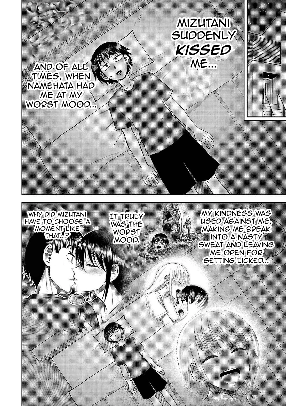 Read Name. chapter 17 image 1 on Lezhin