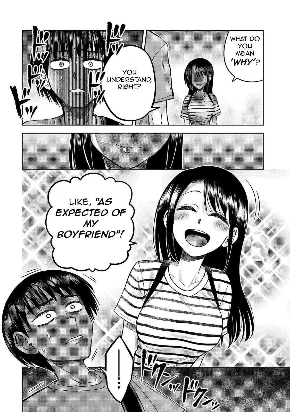 Read Name. chapter 17 image 13 on Lezhin