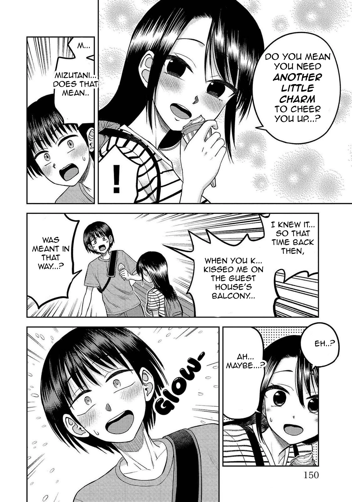 Read Name. chapter 17 image 15 on Lezhin