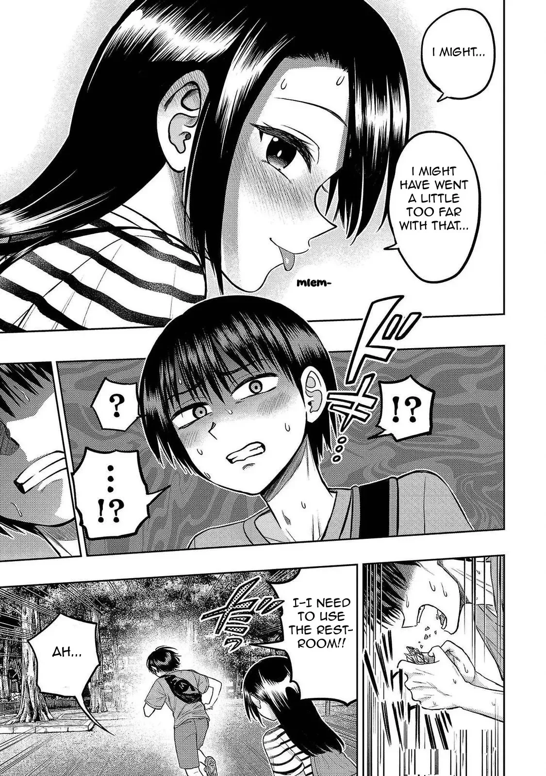 Read Name. chapter 17 image 19 on Lezhin
