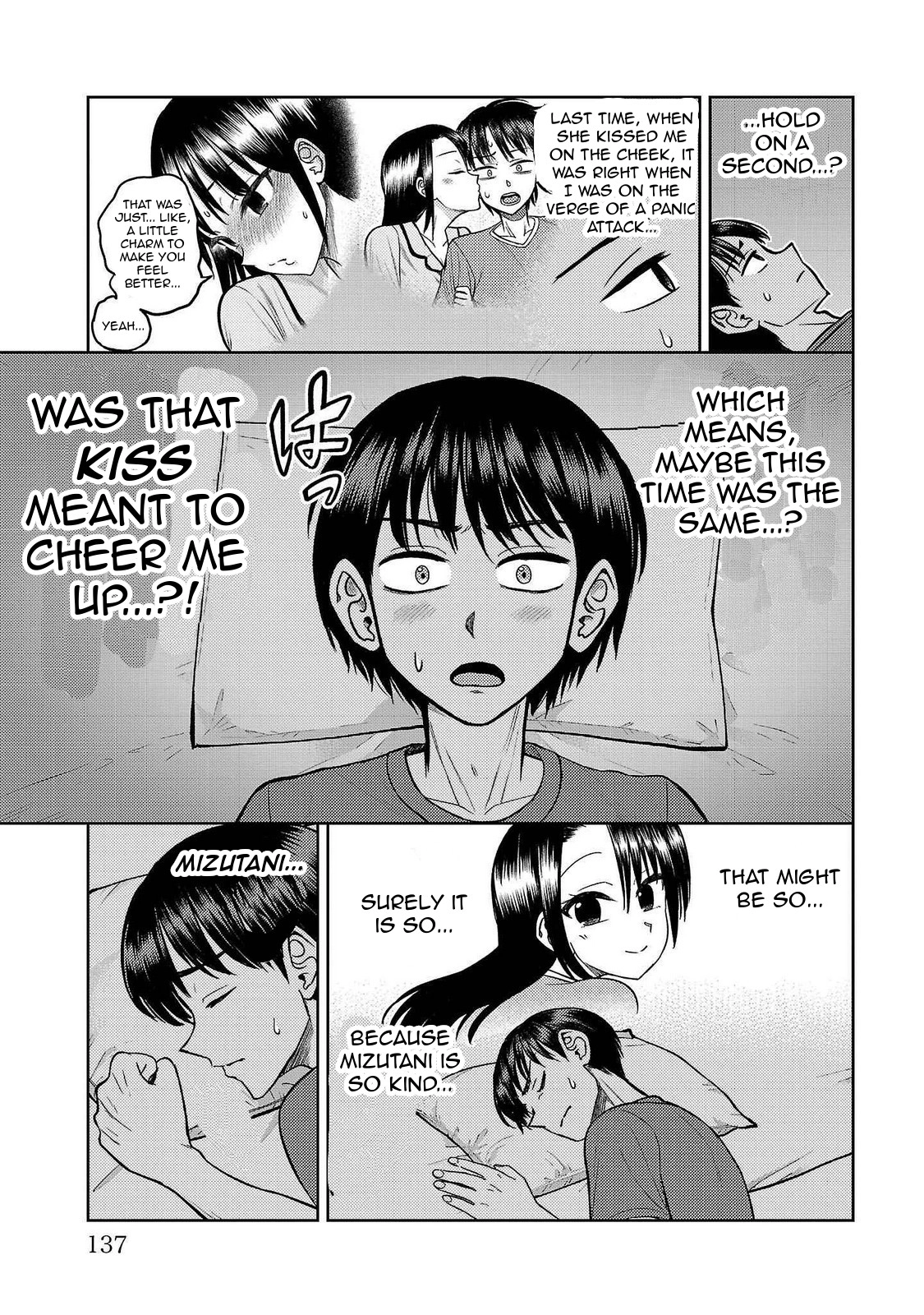 Read Name. chapter 17 image 2 on Lezhin