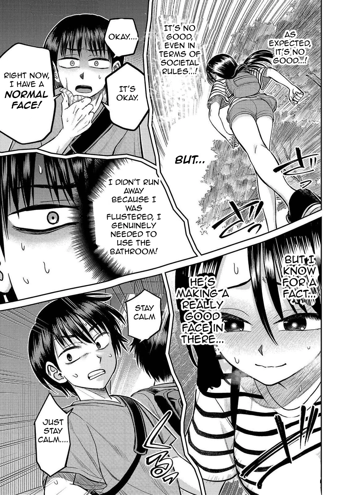 Read Name. chapter 17 image 23 on Lezhin