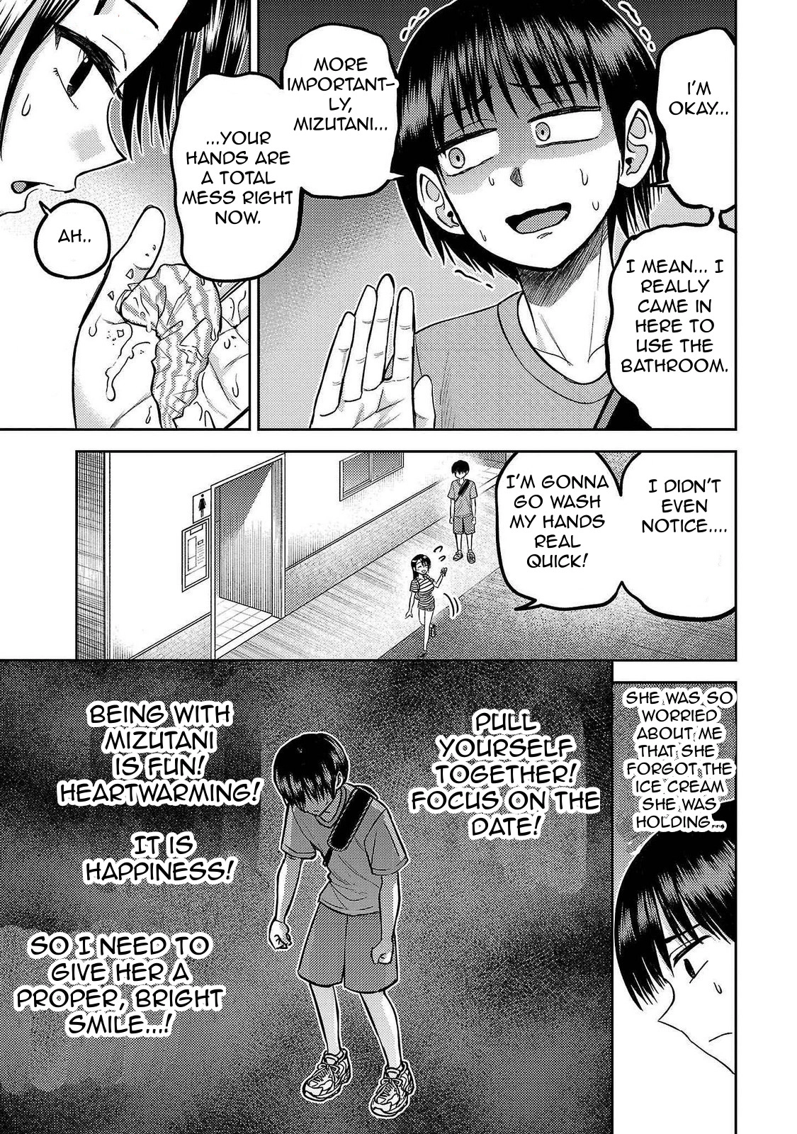 Read Name. chapter 17 image 25 on Lezhin