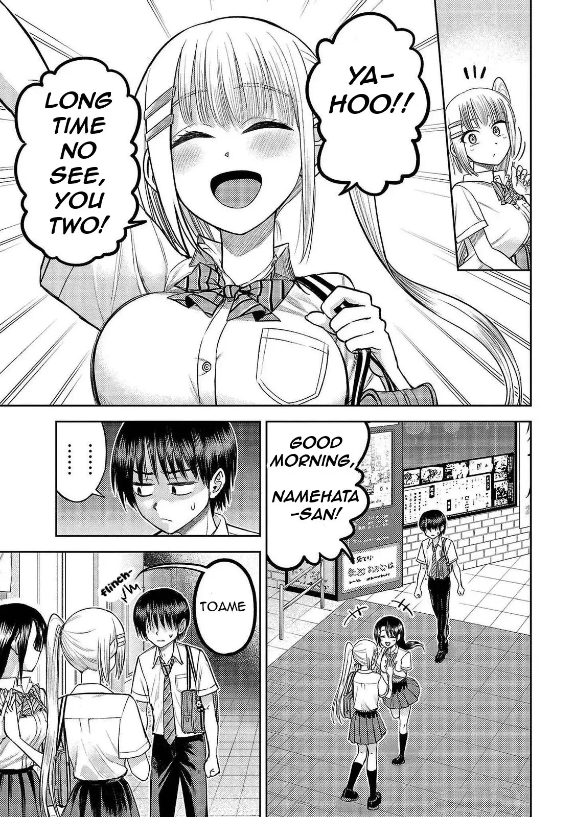Read Name. chapter 17 image 29 on Lezhin
