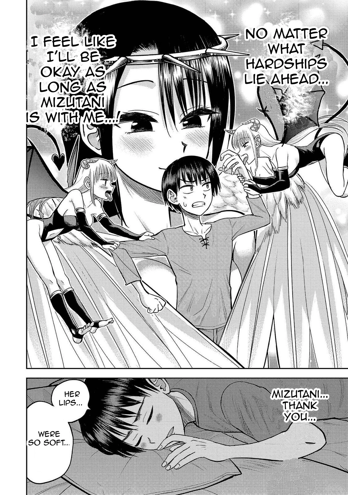 Read Name. chapter 17 image 3 on Lezhin