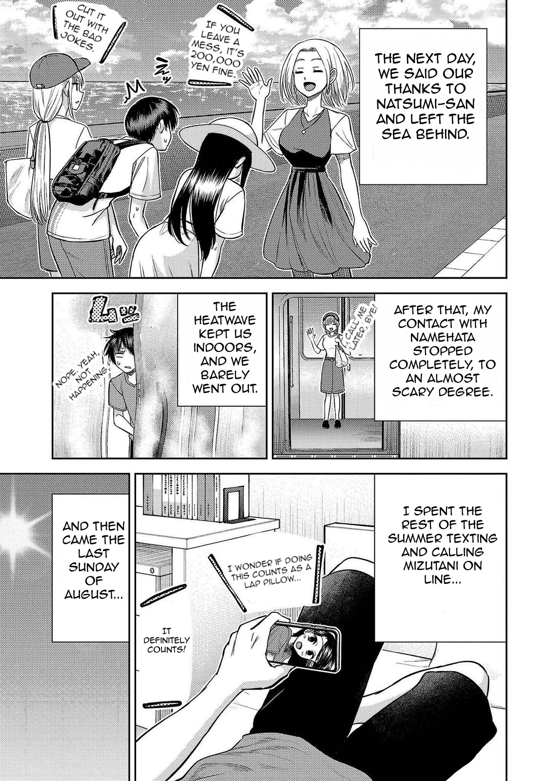Read Name. chapter 17 image 4 on Lezhin
