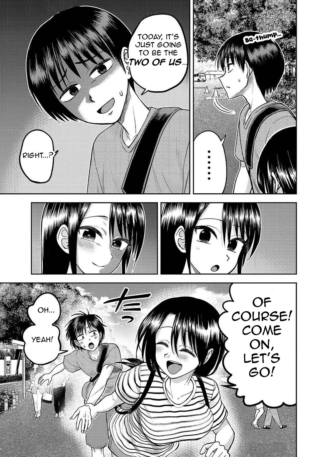 Read Name. chapter 17 image 6 on Lezhin