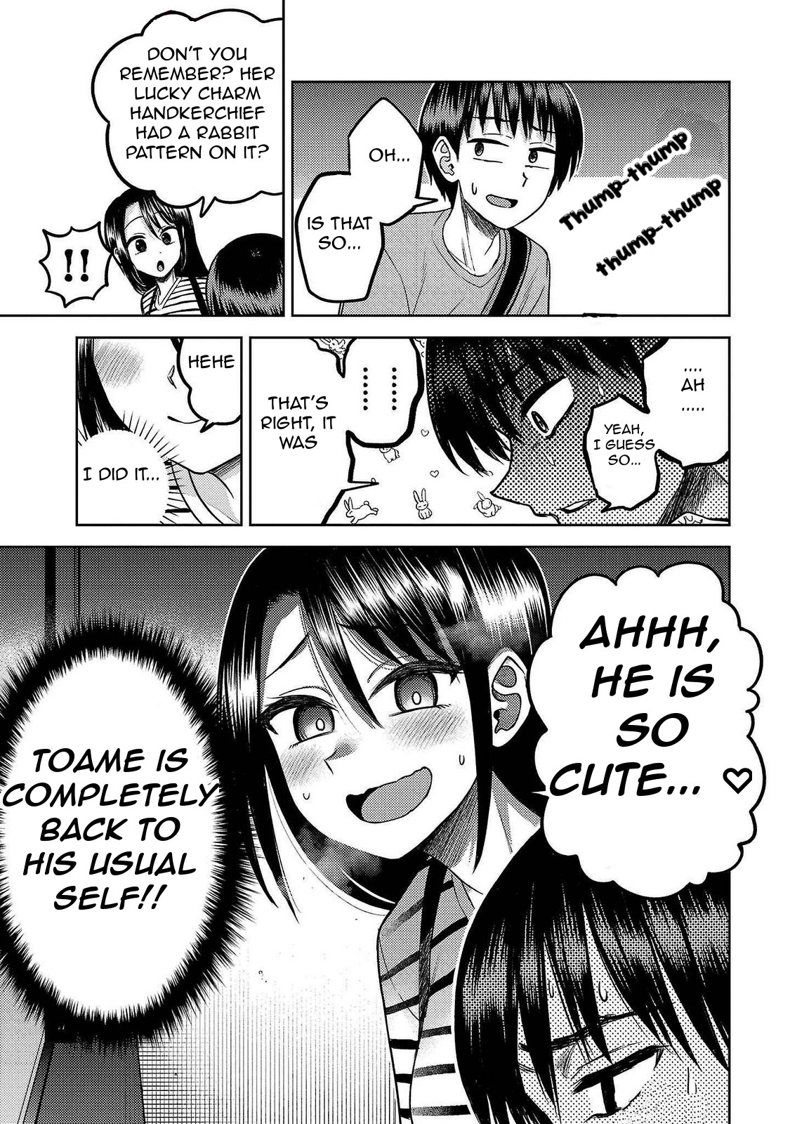 Read Name. chapter 17 image 8 on Lezhin