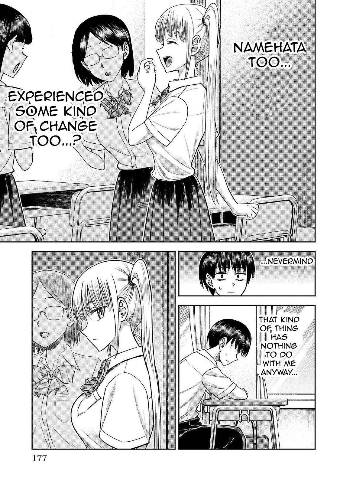 Read Name. chapter 18 image 10 on Lezhin